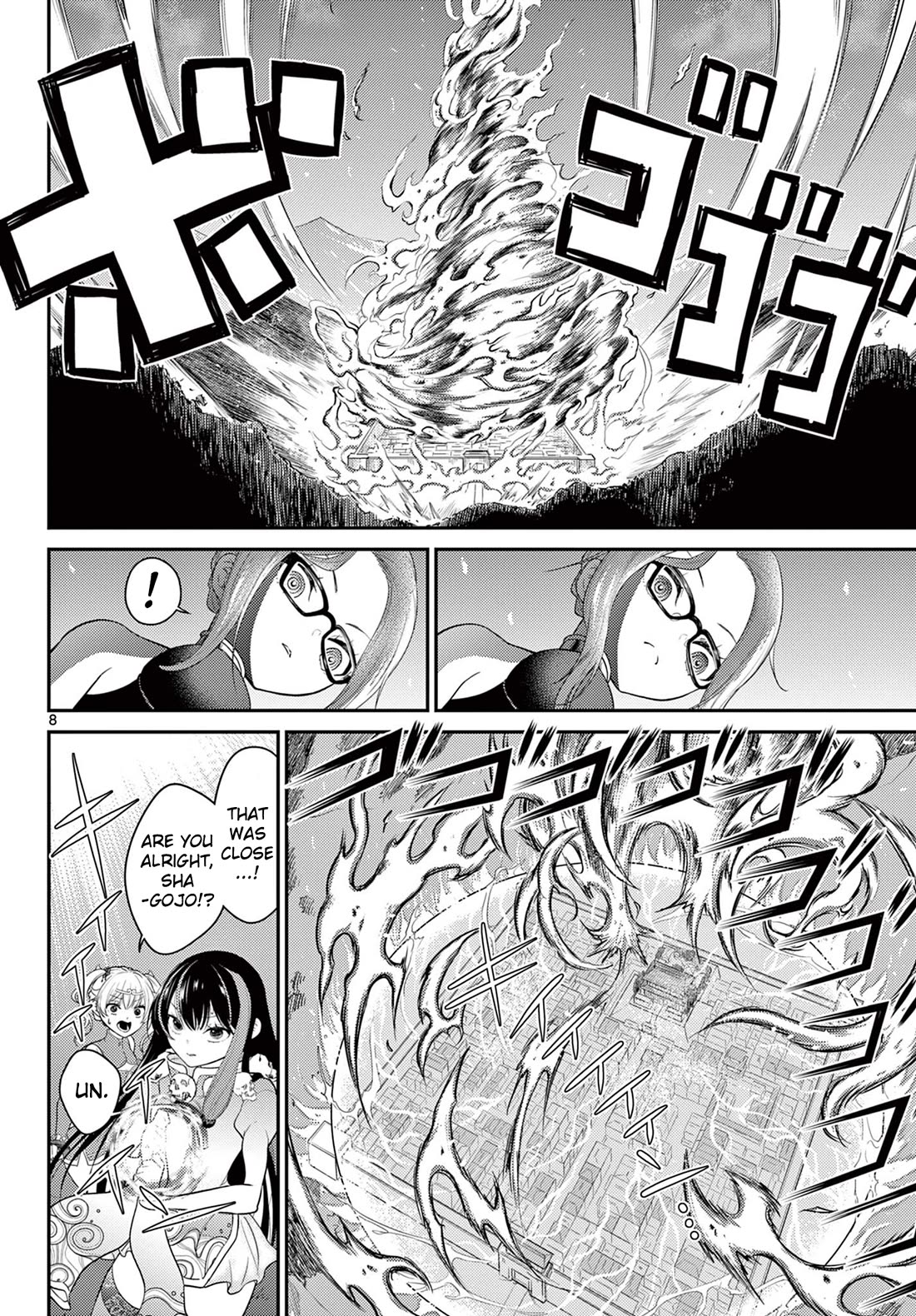 Bonnou Saiyuuki Chapter 34 - Page 7
