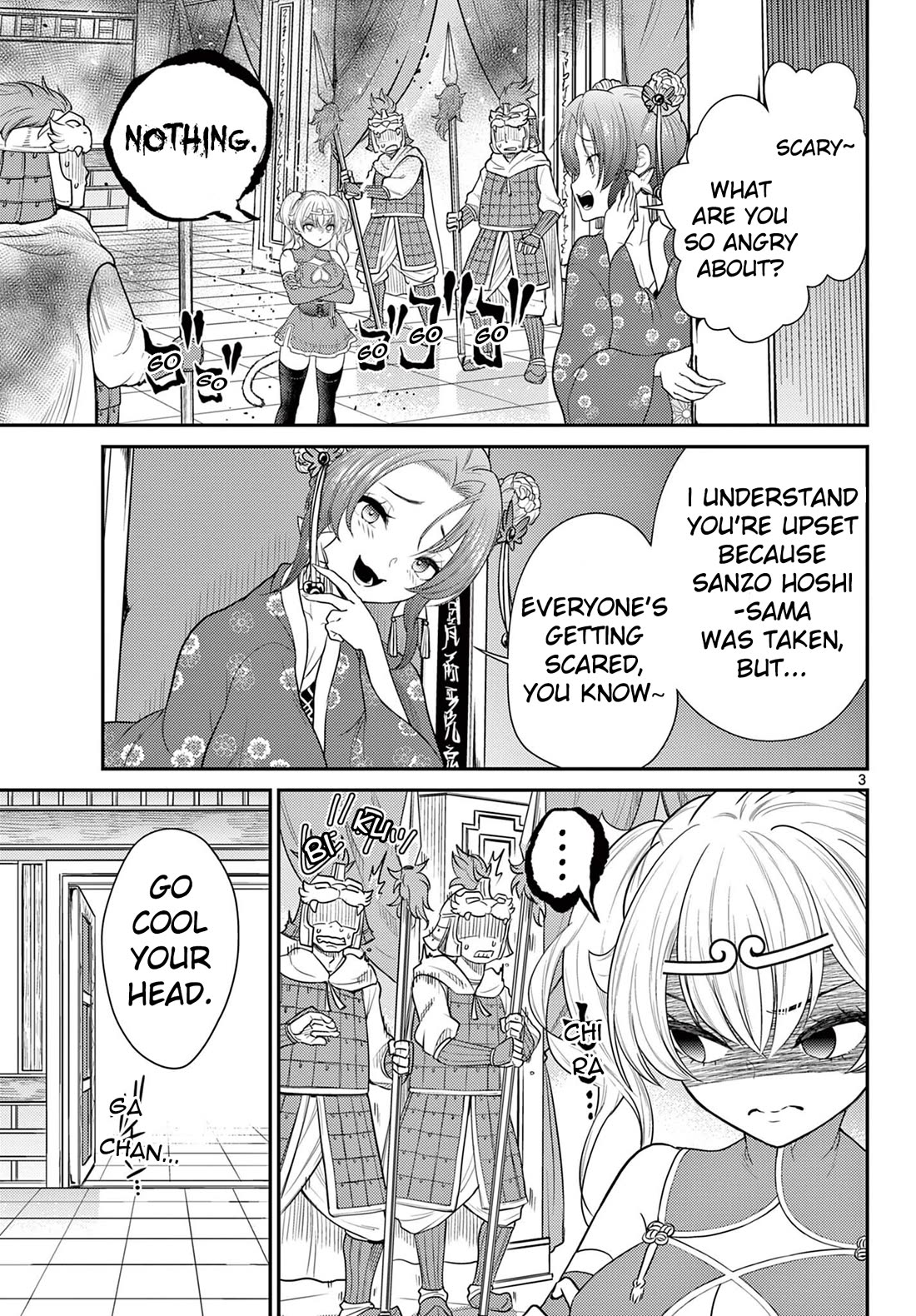 Bonnou Saiyuuki Chapter 35 - Page 2