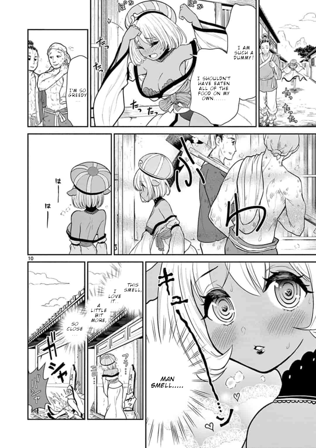 Bonnou Saiyuuki Chapter 4 - Page 10