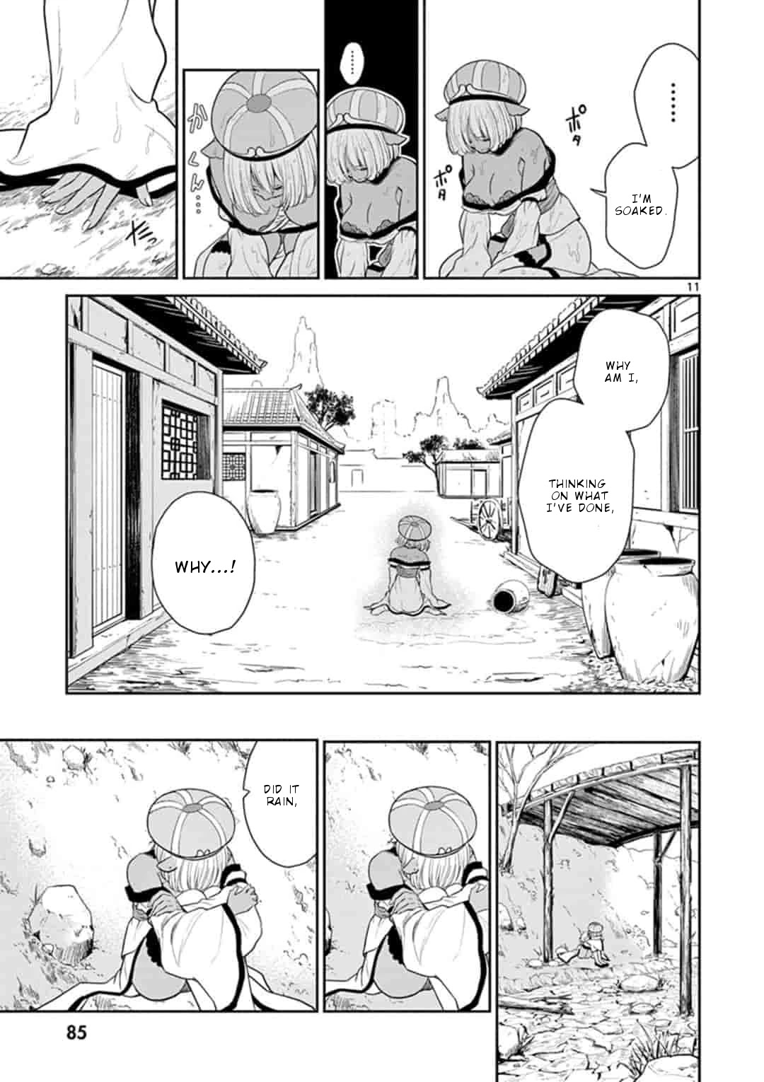 Bonnou Saiyuuki Chapter 4 - Page 11