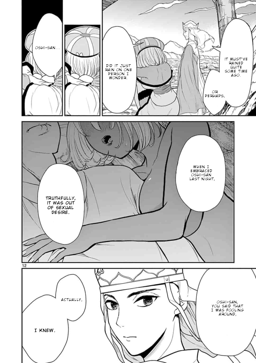 Bonnou Saiyuuki Chapter 4 - Page 12