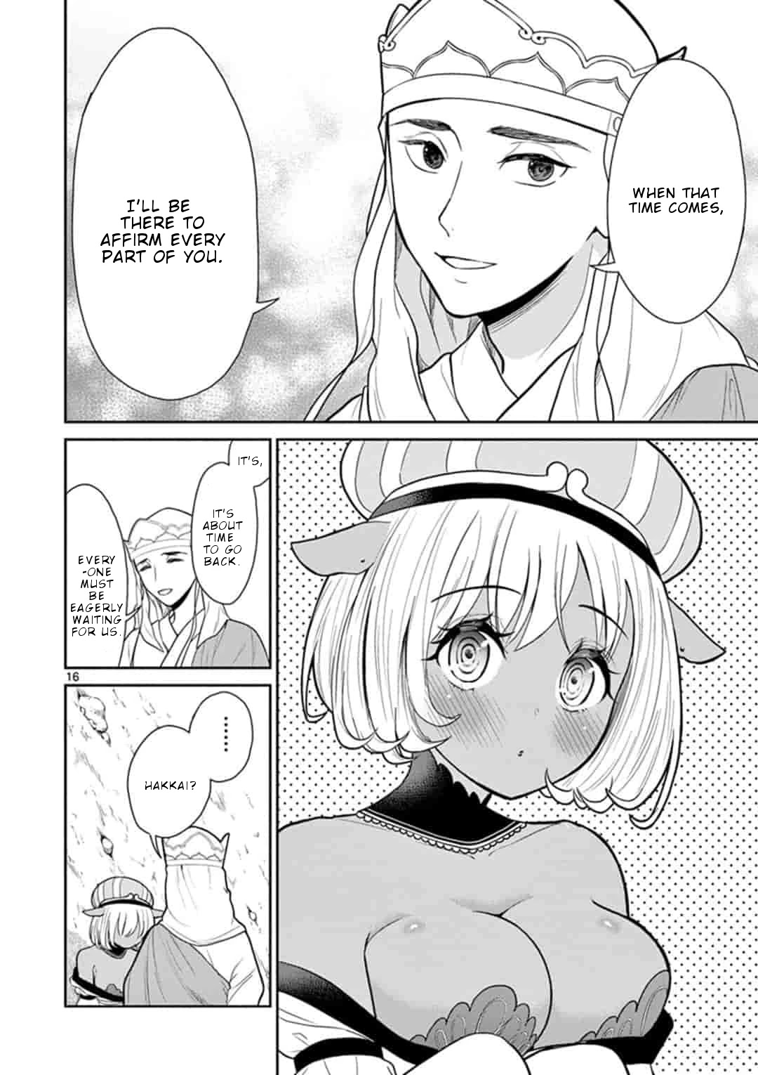 Bonnou Saiyuuki Chapter 4 - Page 16