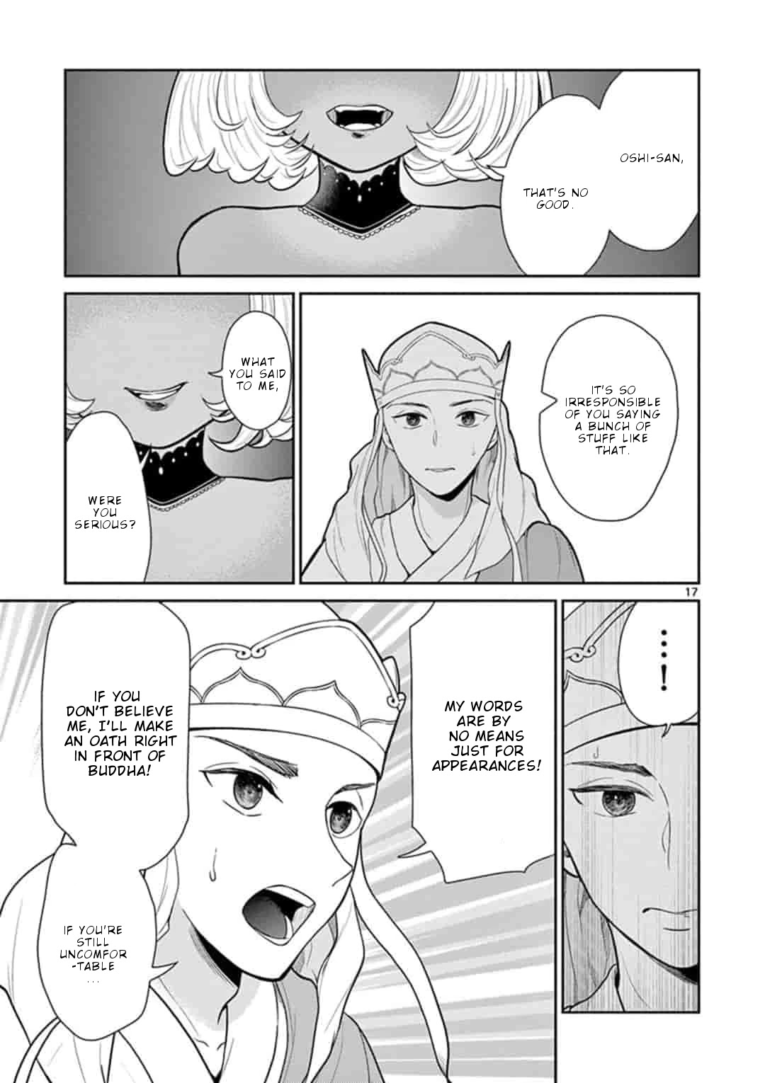 Bonnou Saiyuuki Chapter 4 - Page 17