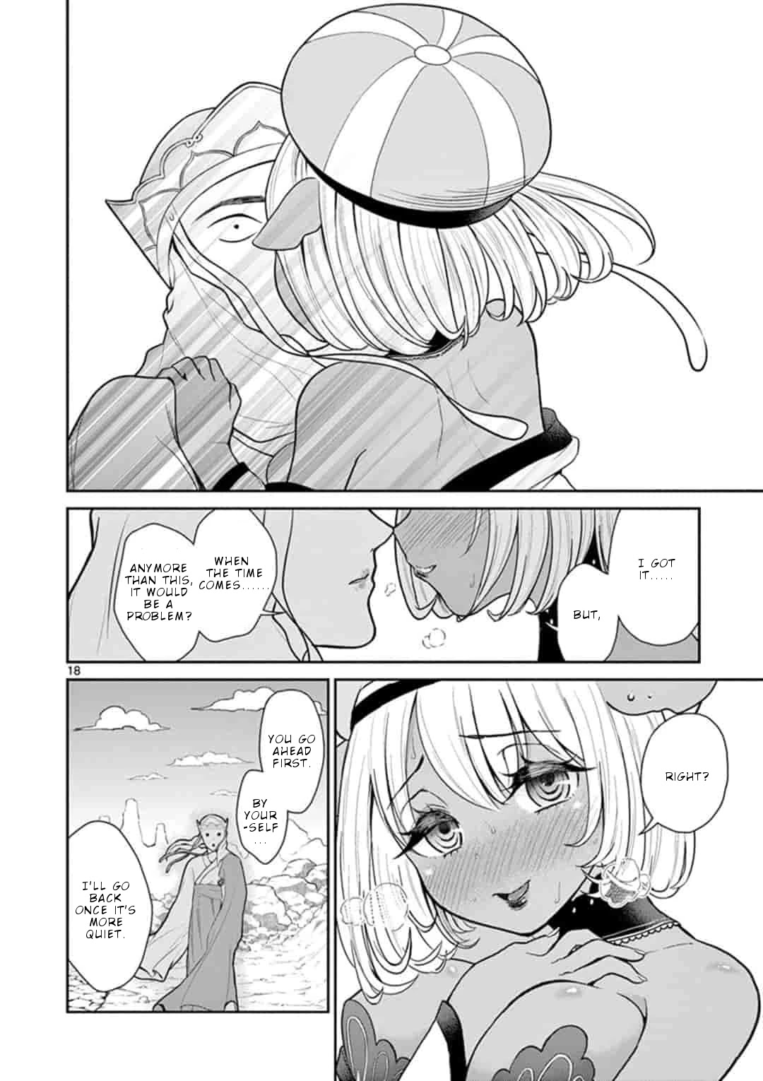 Bonnou Saiyuuki Chapter 4 - Page 18