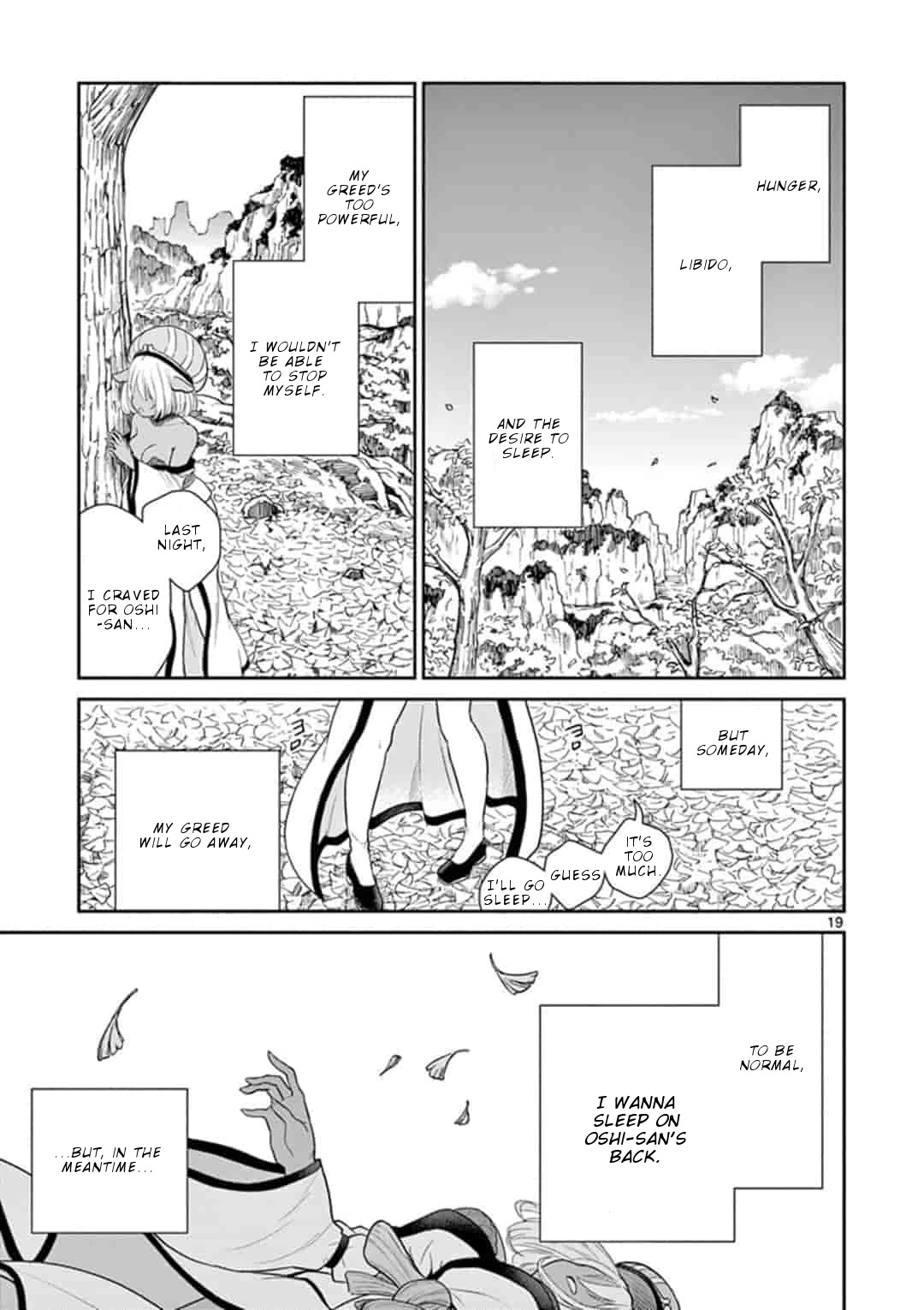Bonnou Saiyuuki Chapter 4 - Page 19