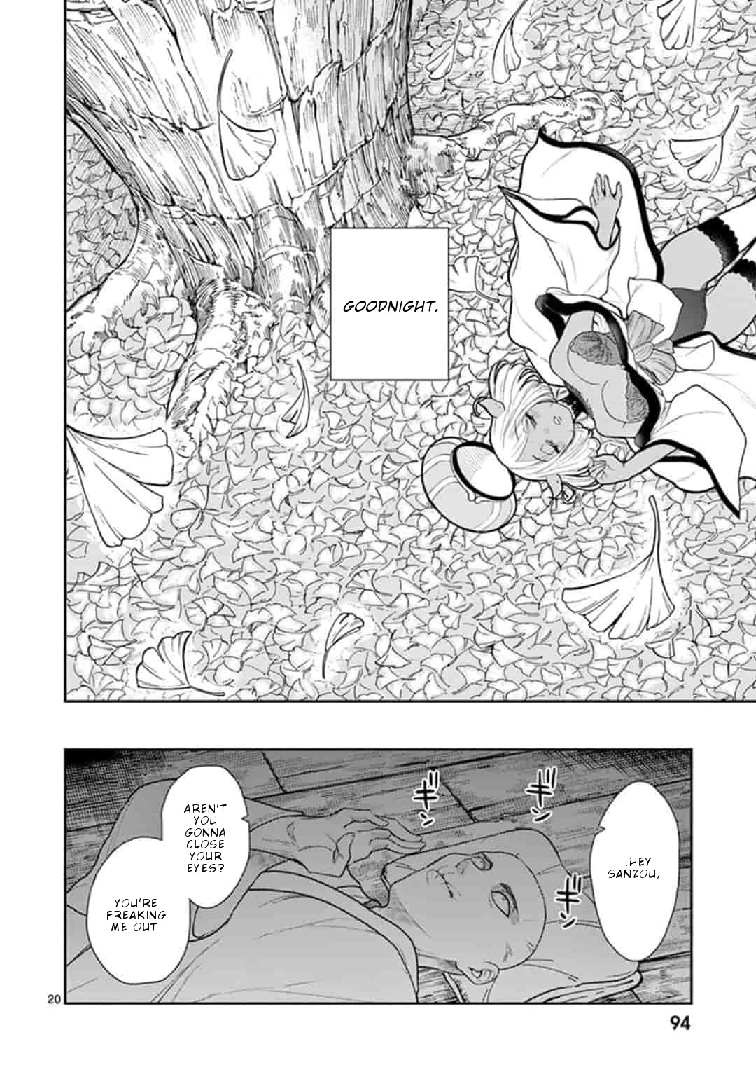 Bonnou Saiyuuki Chapter 4 - Page 20