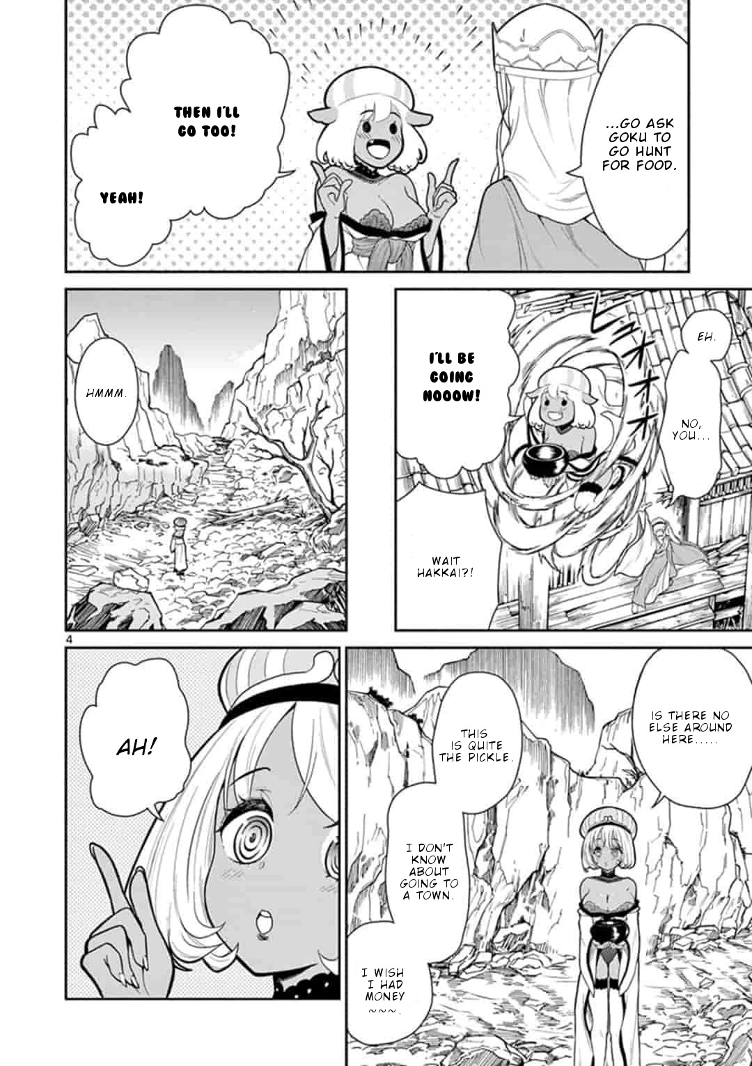 Bonnou Saiyuuki Chapter 4 - Page 4