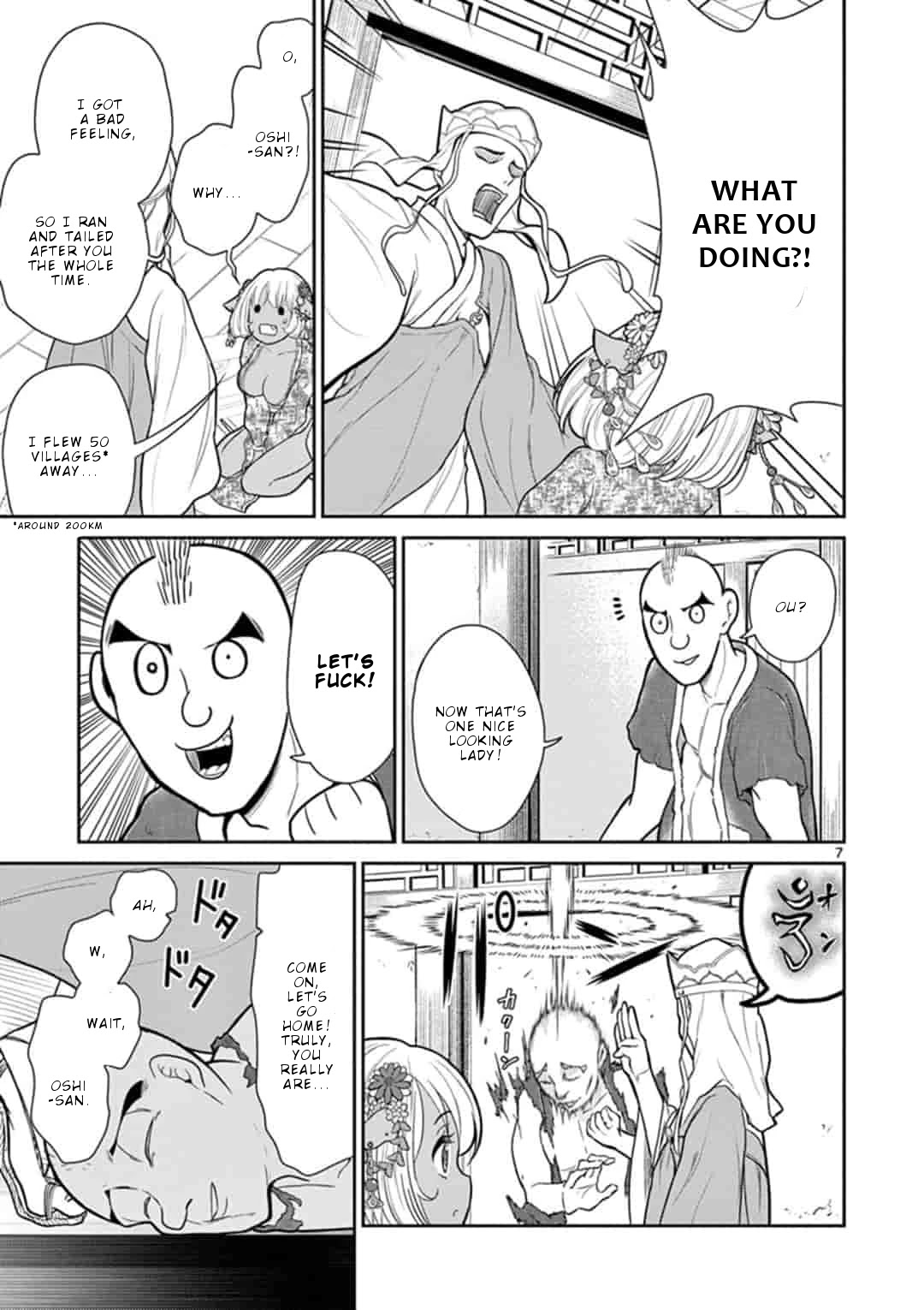 Bonnou Saiyuuki Chapter 4 - Page 7