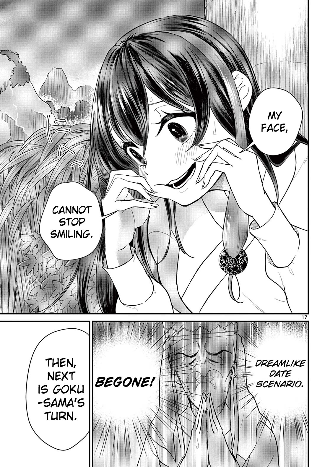 Bonnou Saiyuuki Chapter 40 - Page 16