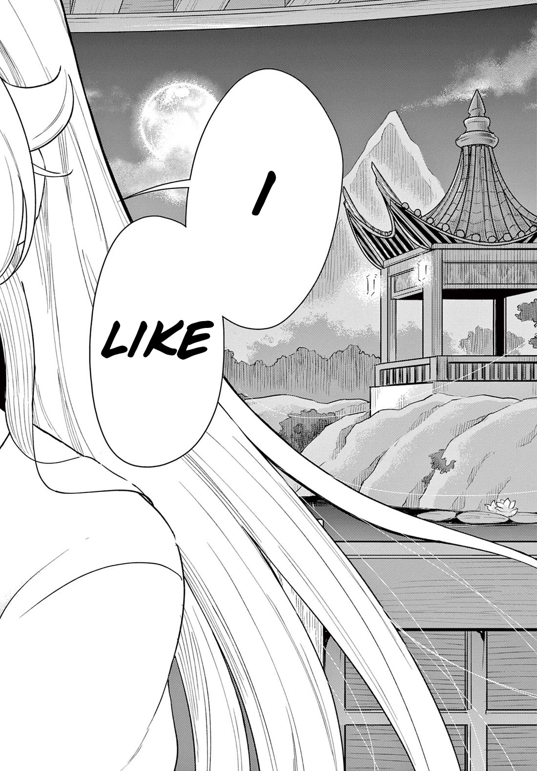 Bonnou Saiyuuki Chapter 40 - Page 32