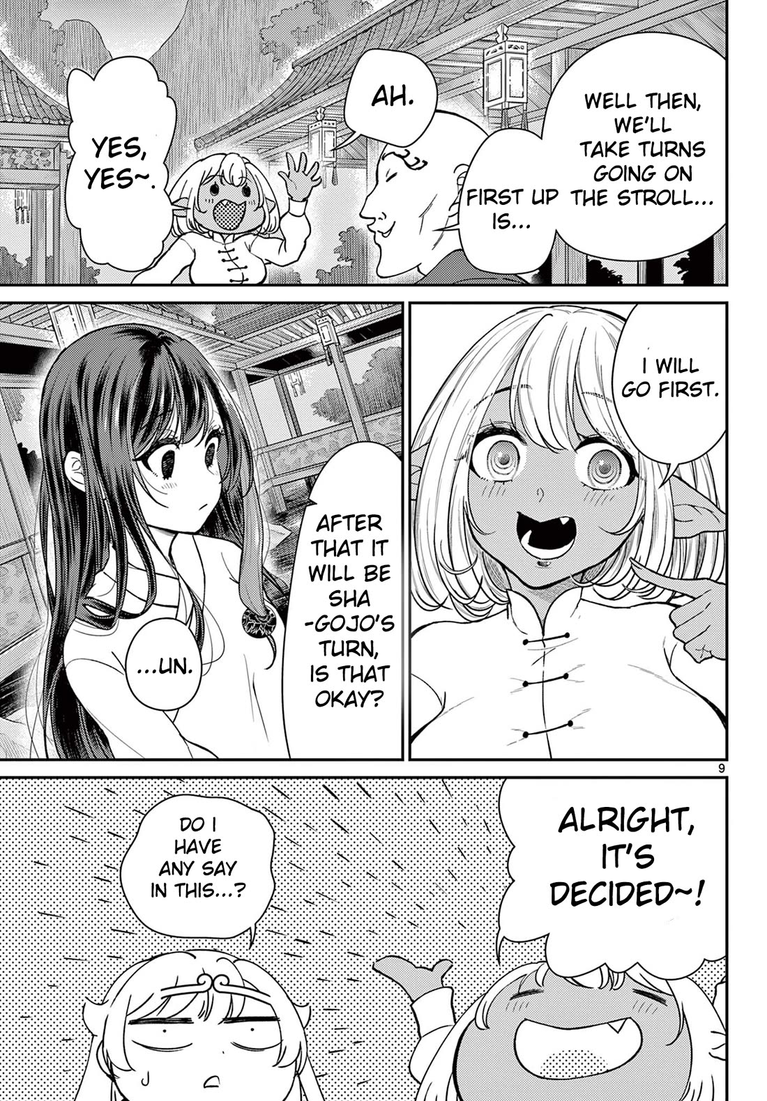 Bonnou Saiyuuki Chapter 40 - Page 8