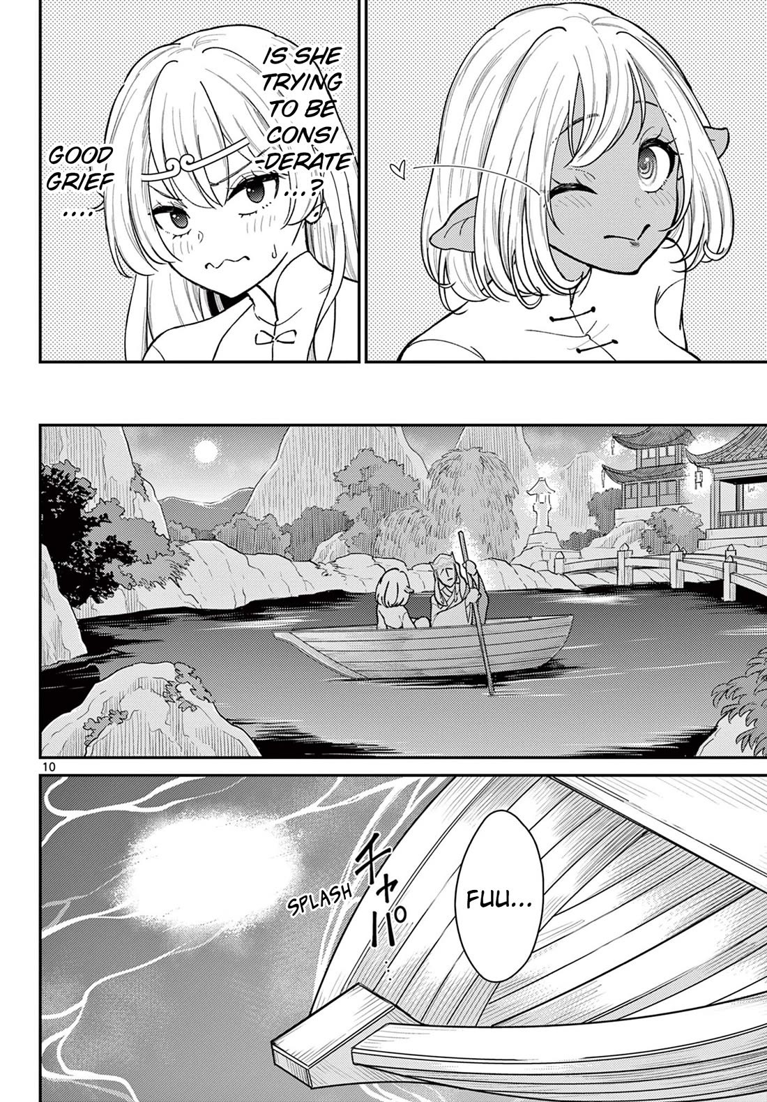 Bonnou Saiyuuki Chapter 40 - Page 9