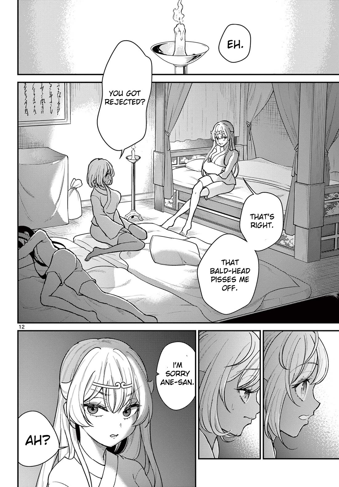Bonnou Saiyuuki Chapter 41 - Page 11