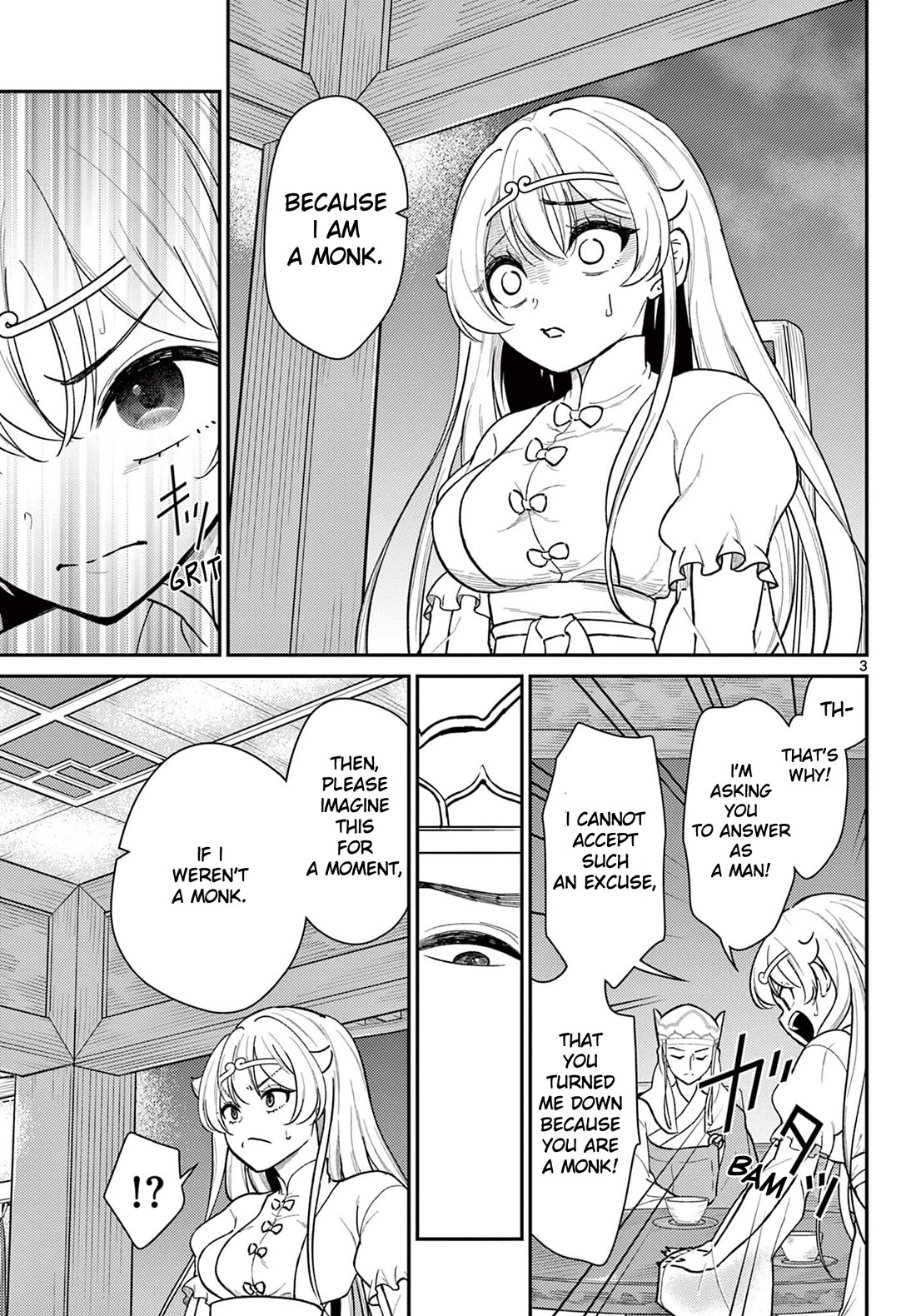 Bonnou Saiyuuki Chapter 41 - Page 2