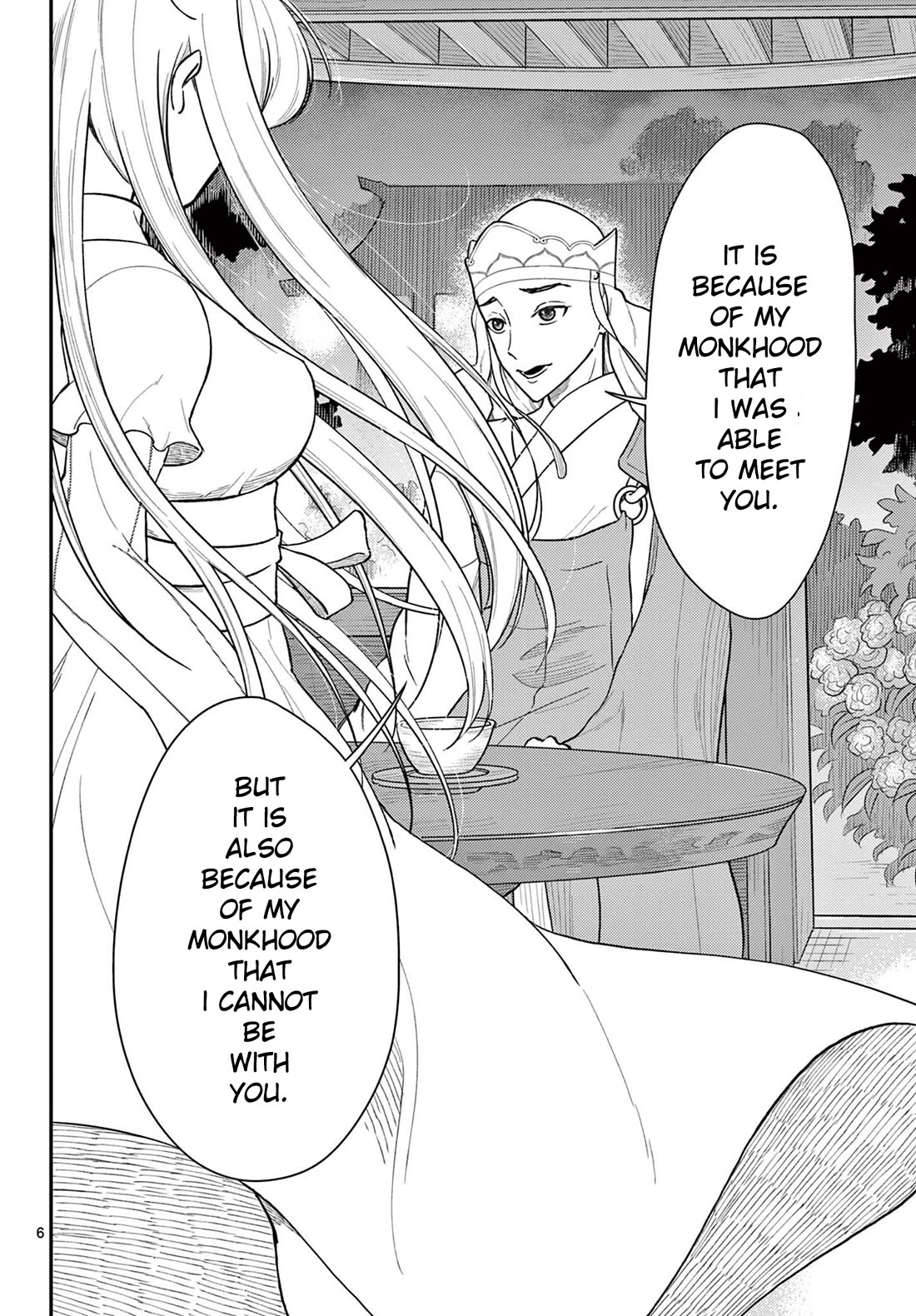 Bonnou Saiyuuki Chapter 41 - Page 5
