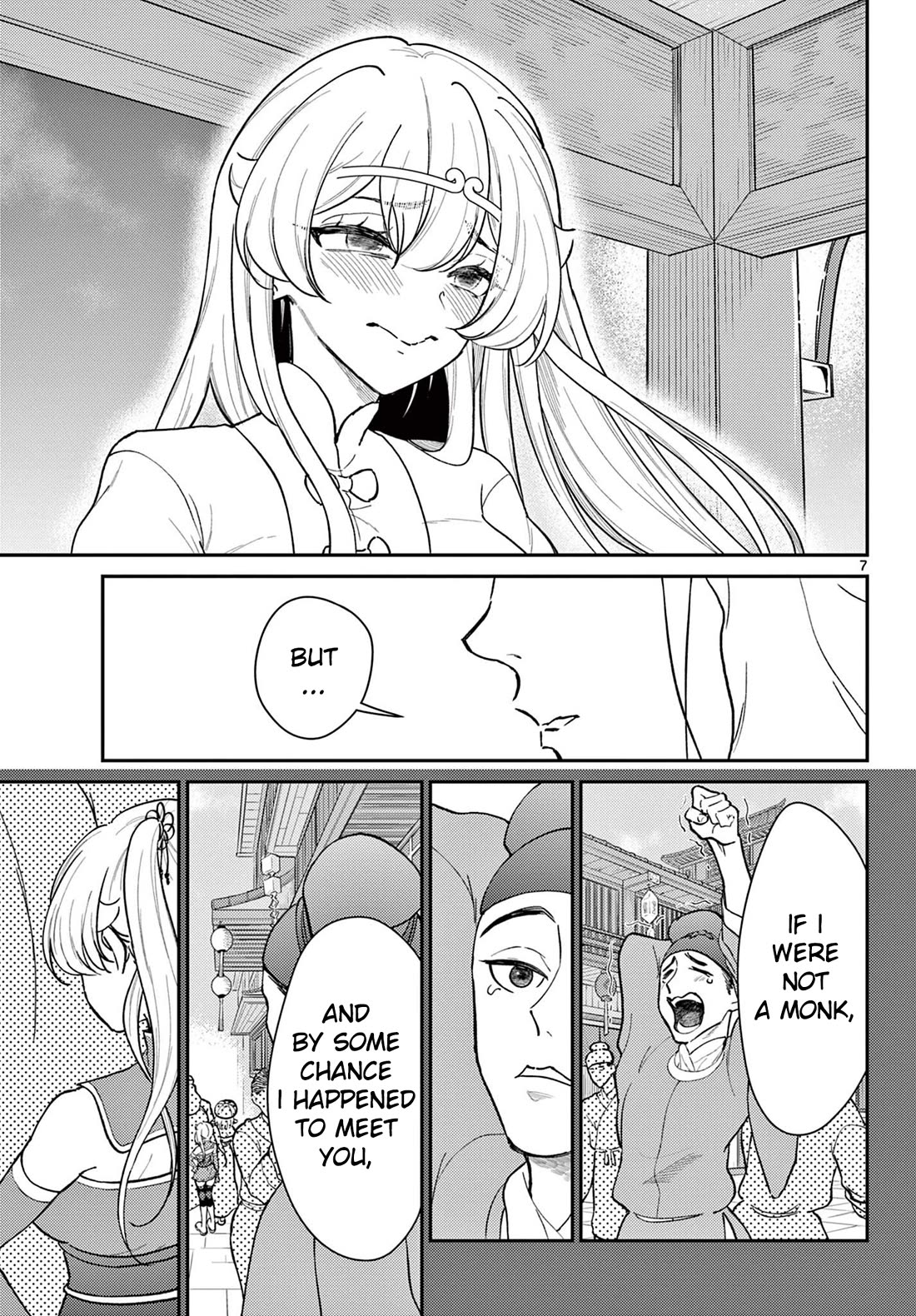 Bonnou Saiyuuki Chapter 41 - Page 6