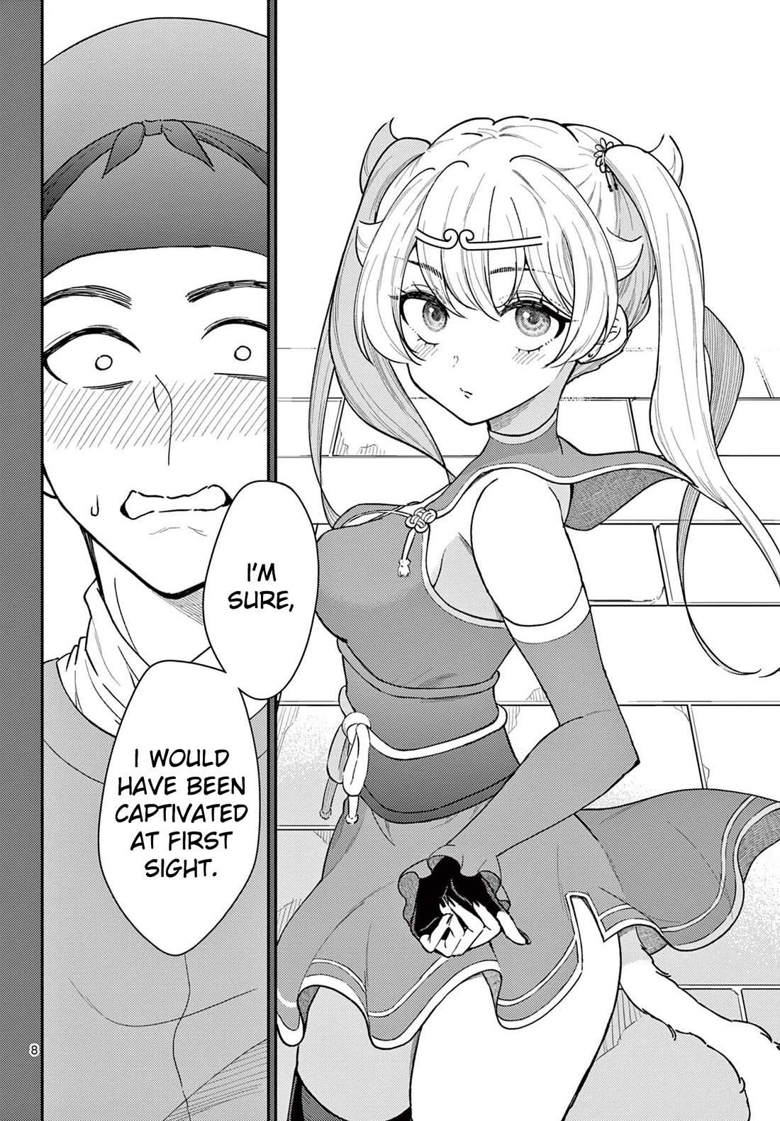 Bonnou Saiyuuki Chapter 41 - Page 7