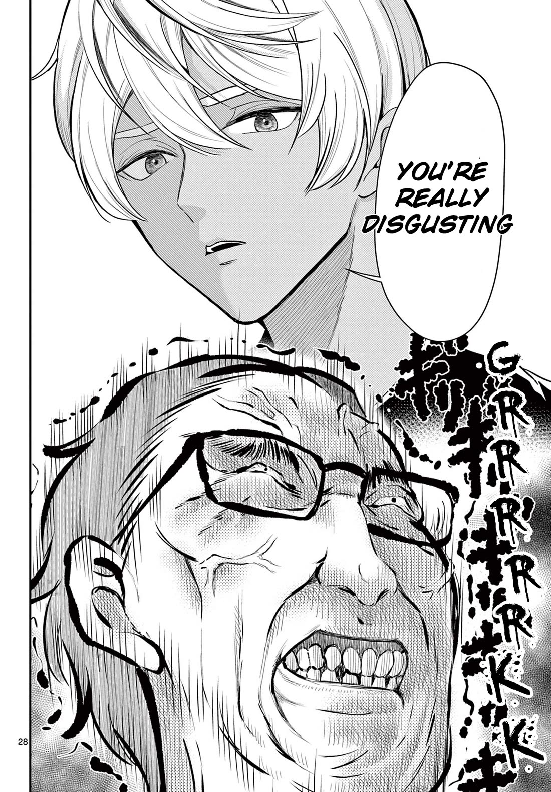 Bonnou Saiyuuki Chapter 45 - Page 27