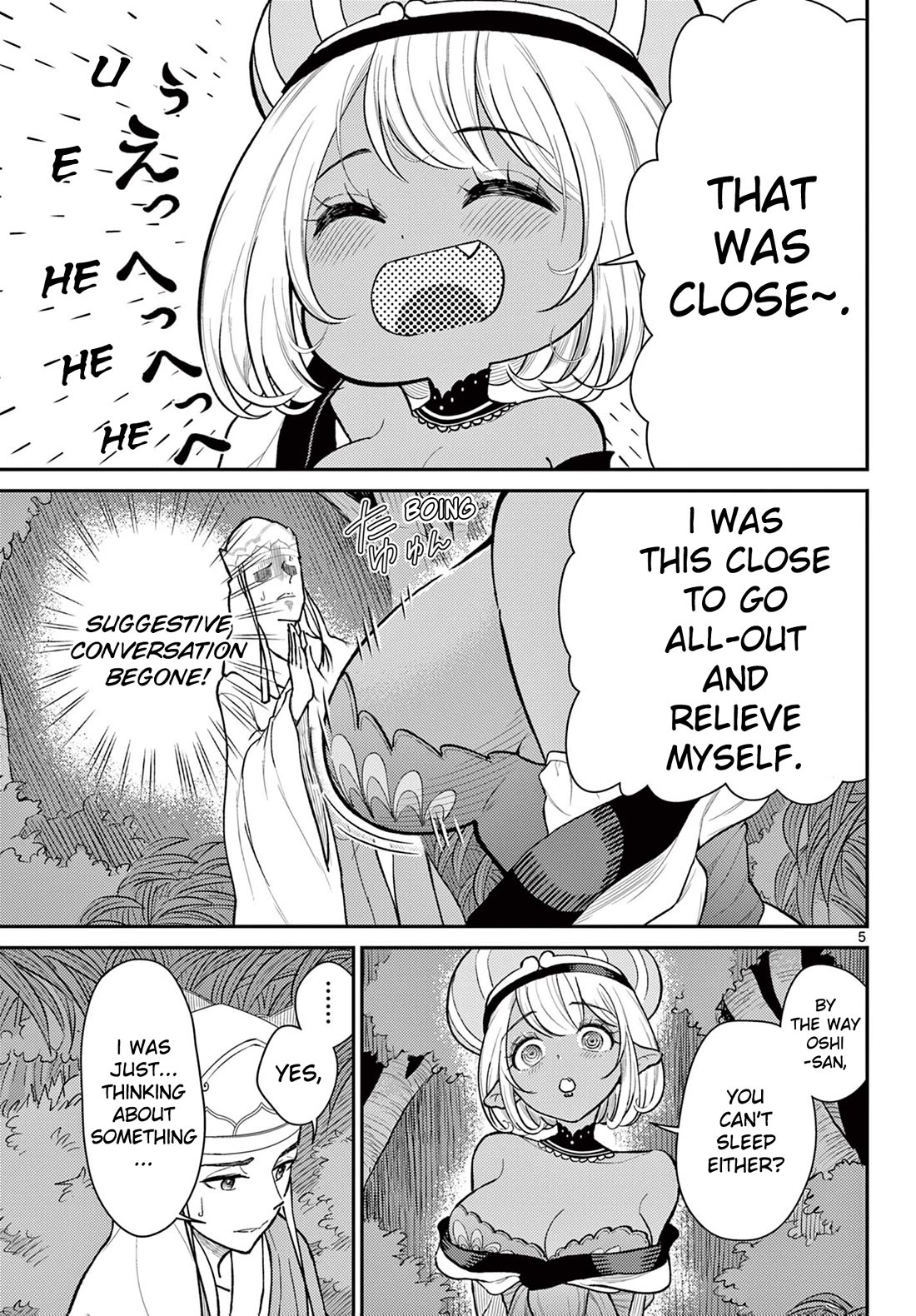 Bonnou Saiyuuki Chapter 45 - Page 4