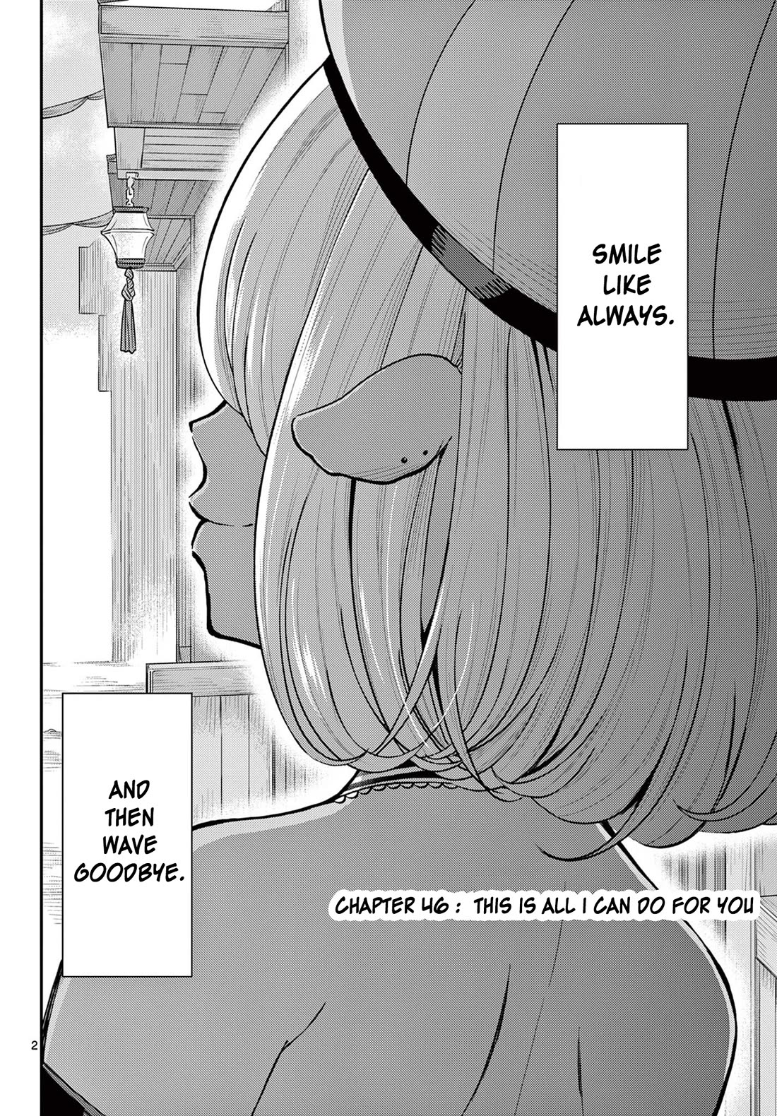 Bonnou Saiyuuki Chapter 46 - Page 1