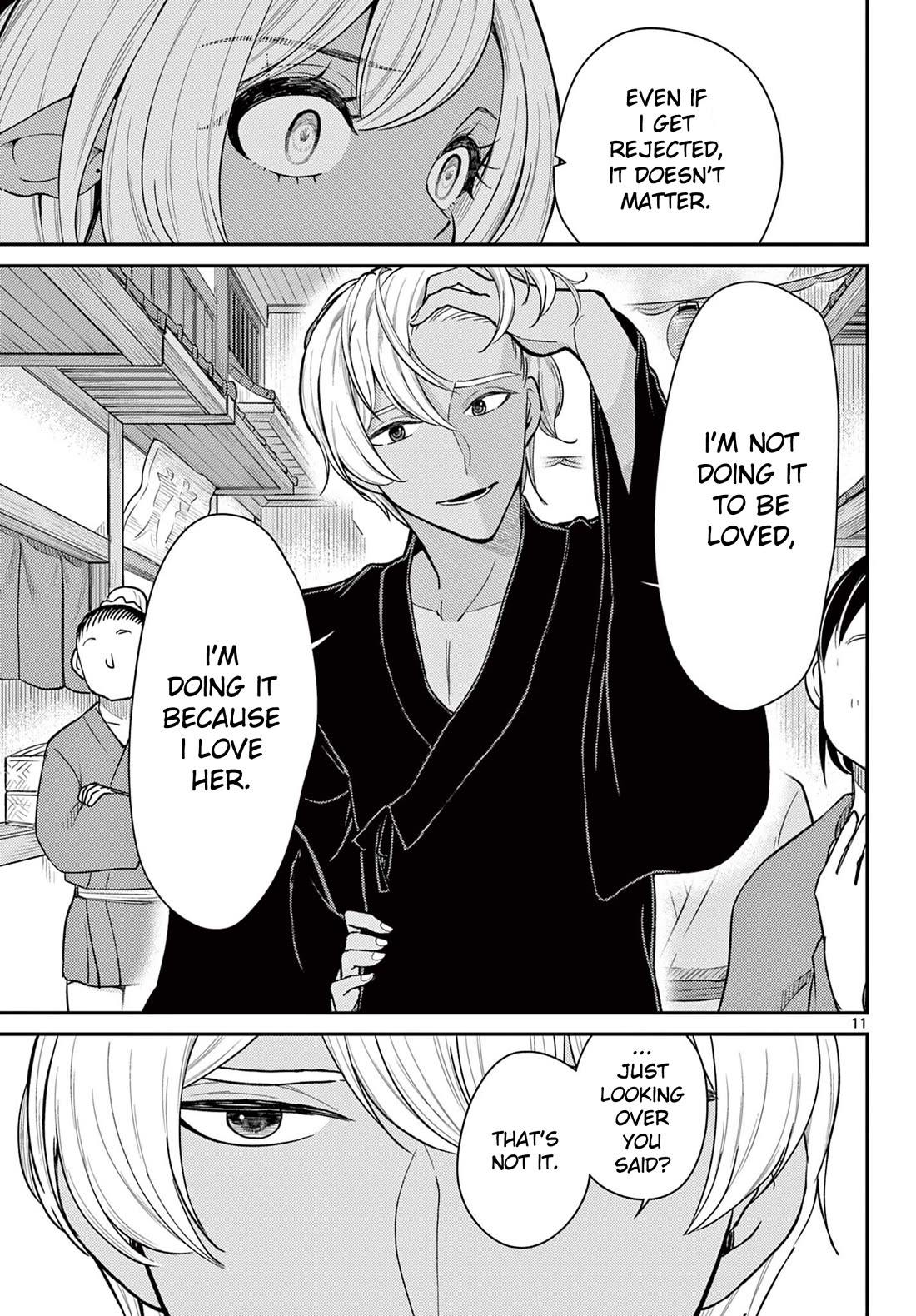 Bonnou Saiyuuki Chapter 46 - Page 10