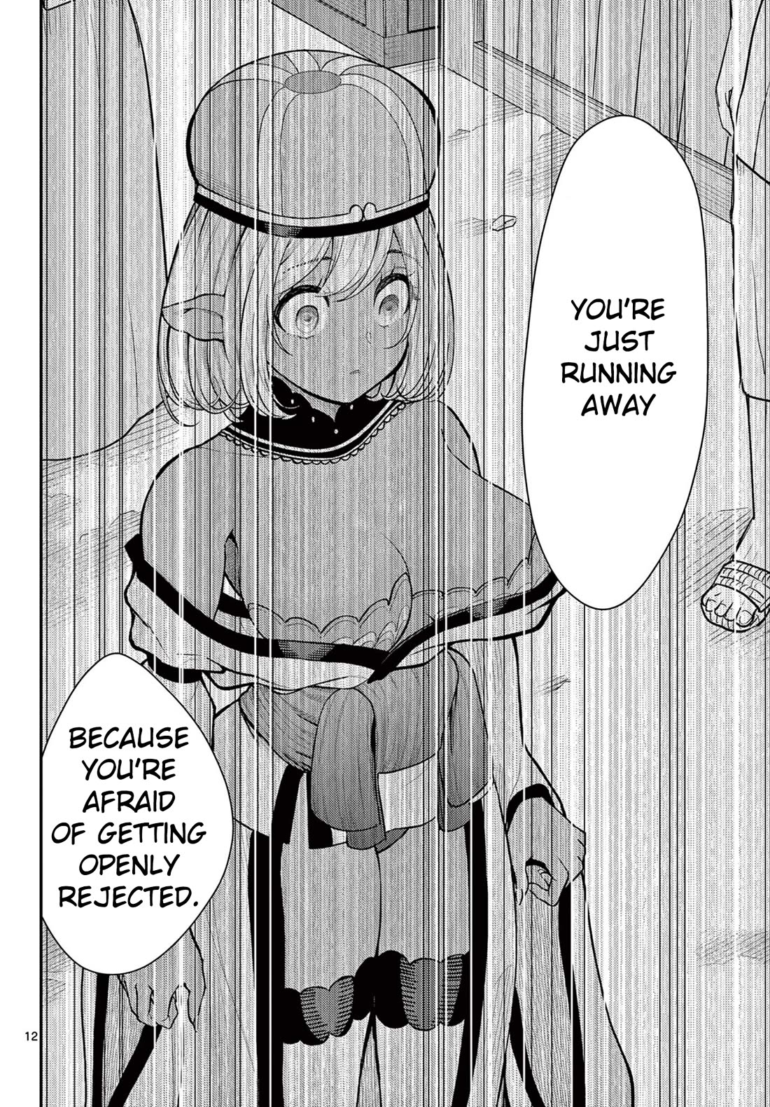 Bonnou Saiyuuki Chapter 46 - Page 11