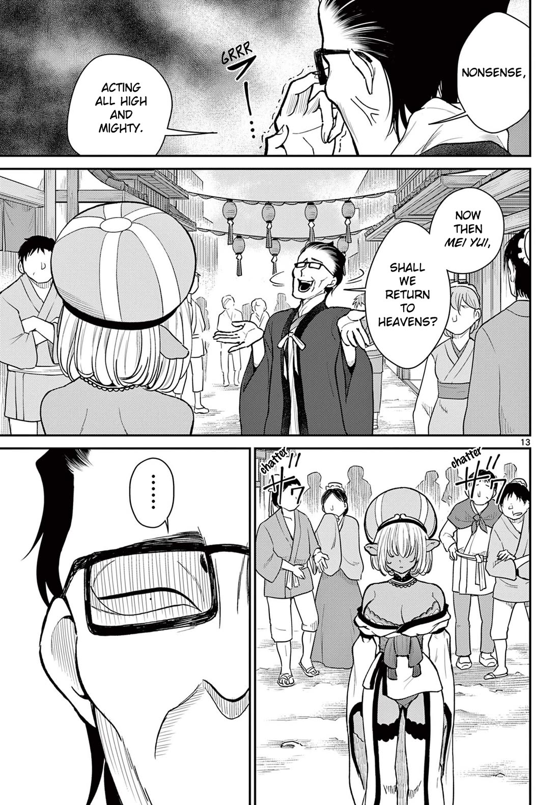 Bonnou Saiyuuki Chapter 46 - Page 12
