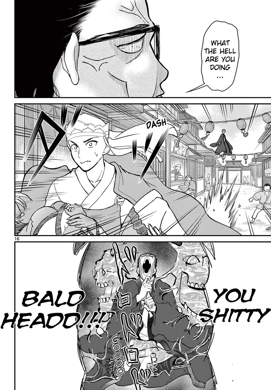 Bonnou Saiyuuki Chapter 46 - Page 15