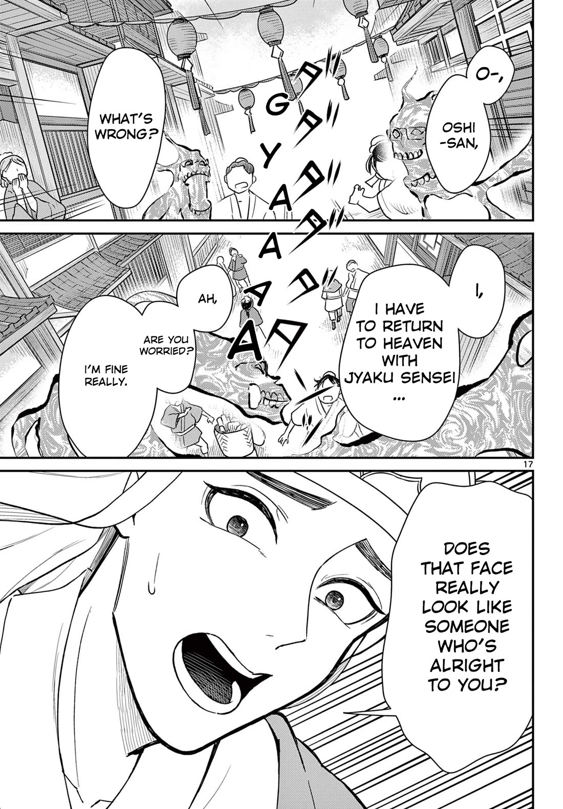 Bonnou Saiyuuki Chapter 46 - Page 16