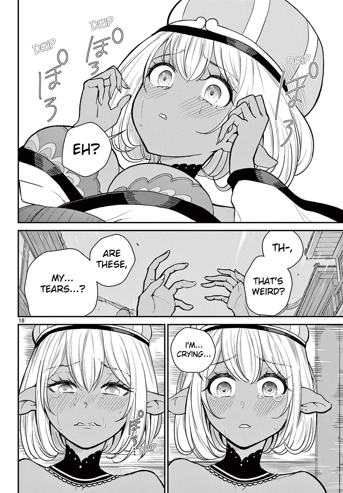 Bonnou Saiyuuki Chapter 46 - Page 17