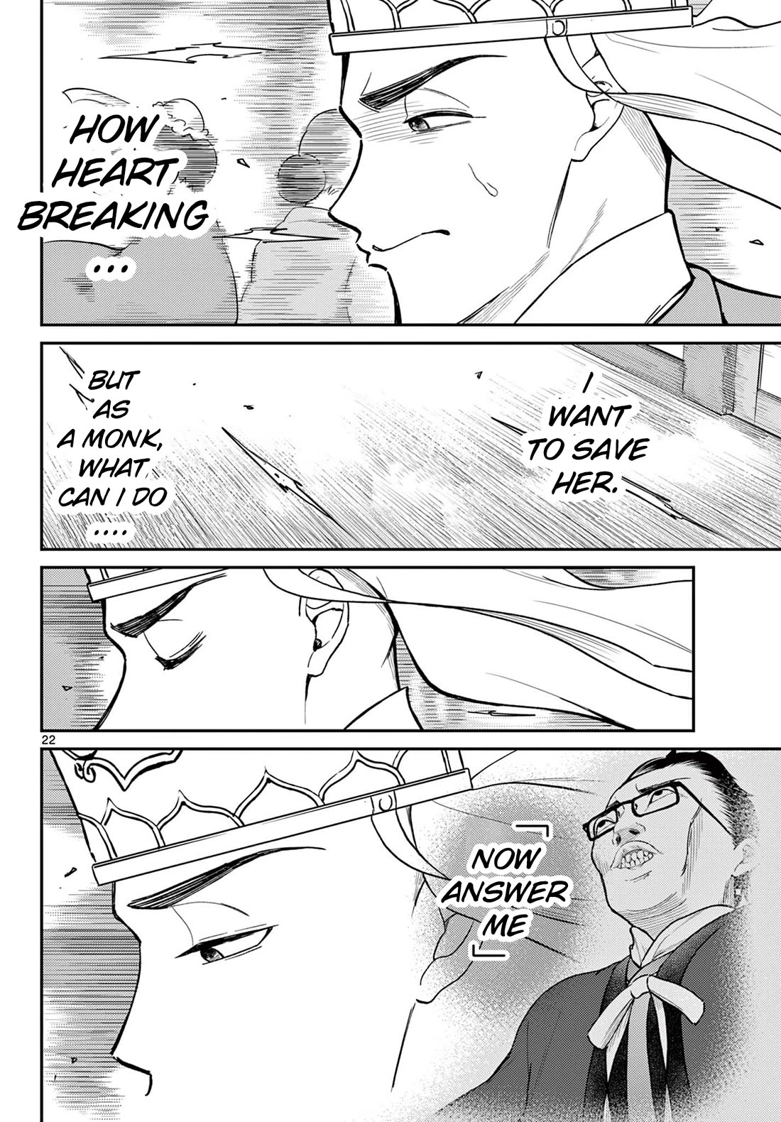 Bonnou Saiyuuki Chapter 46 - Page 21