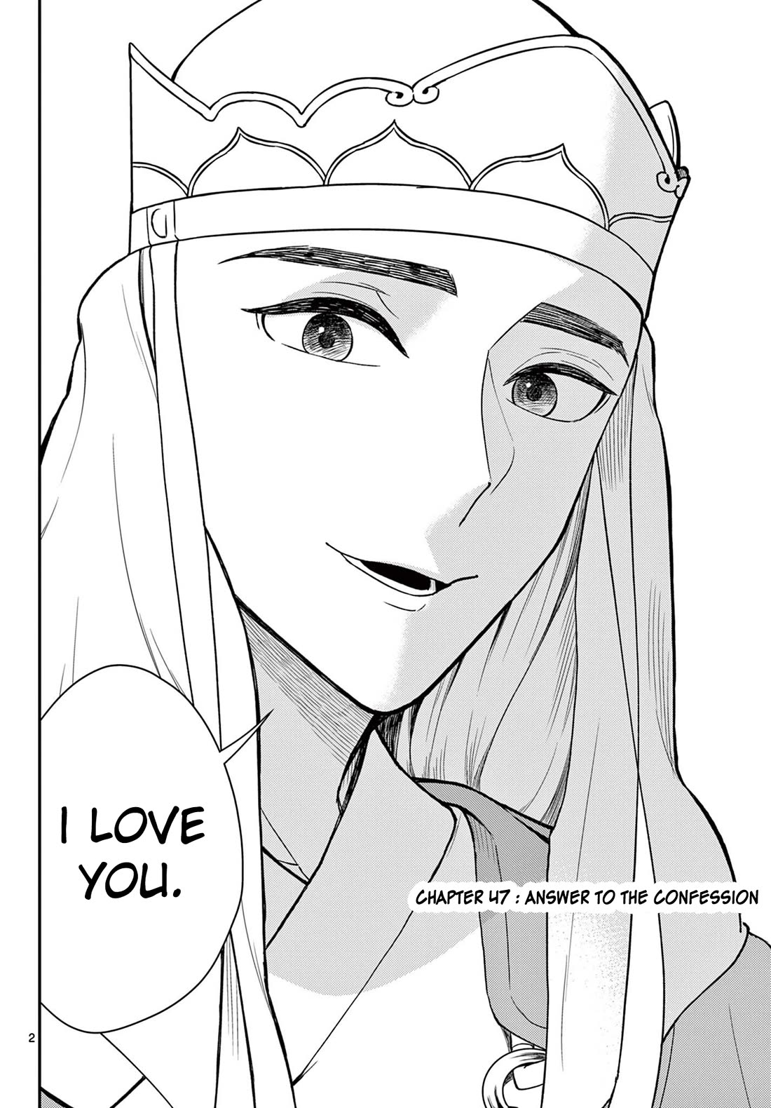 Bonnou Saiyuuki Chapter 47 - Page 1