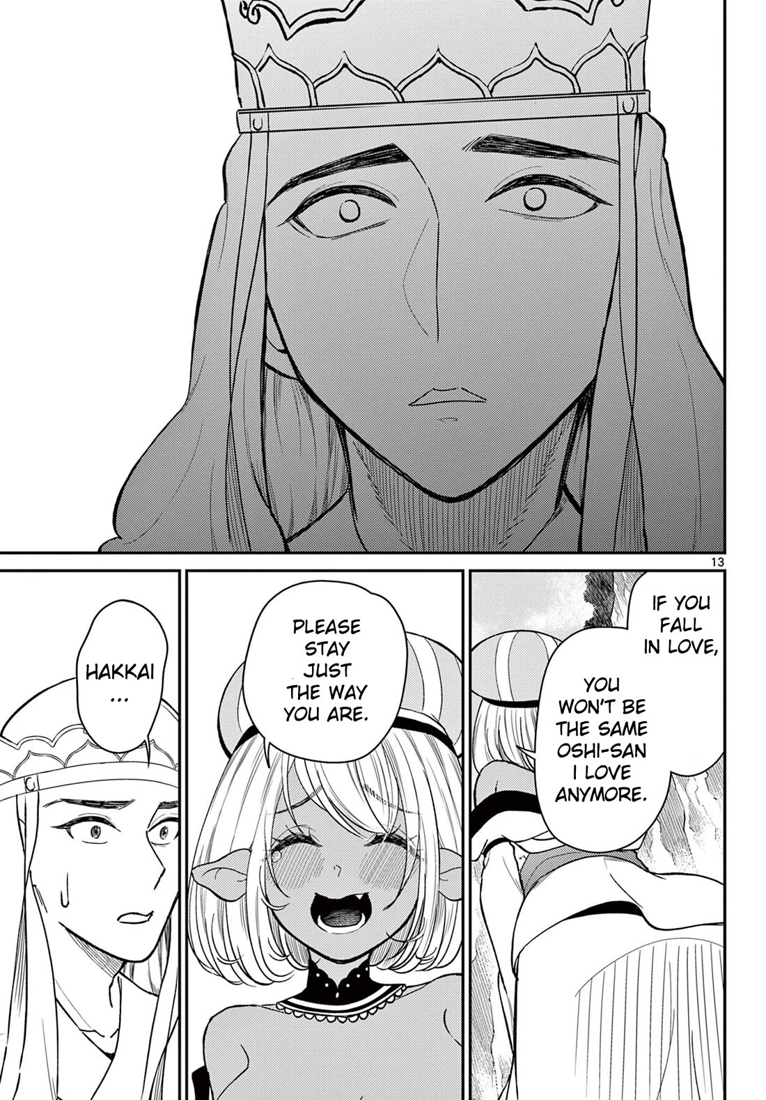 Bonnou Saiyuuki Chapter 47 - Page 12