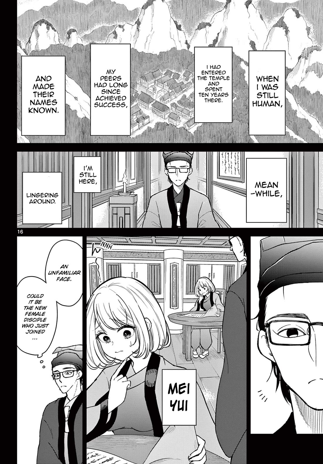 Bonnou Saiyuuki Chapter 47 - Page 15