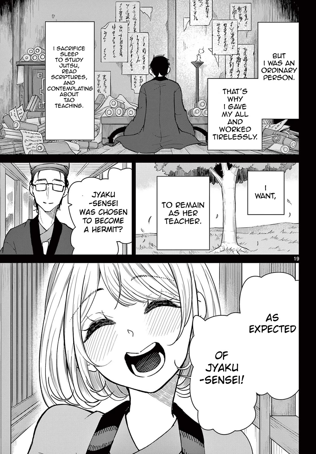 Bonnou Saiyuuki Chapter 47 - Page 18