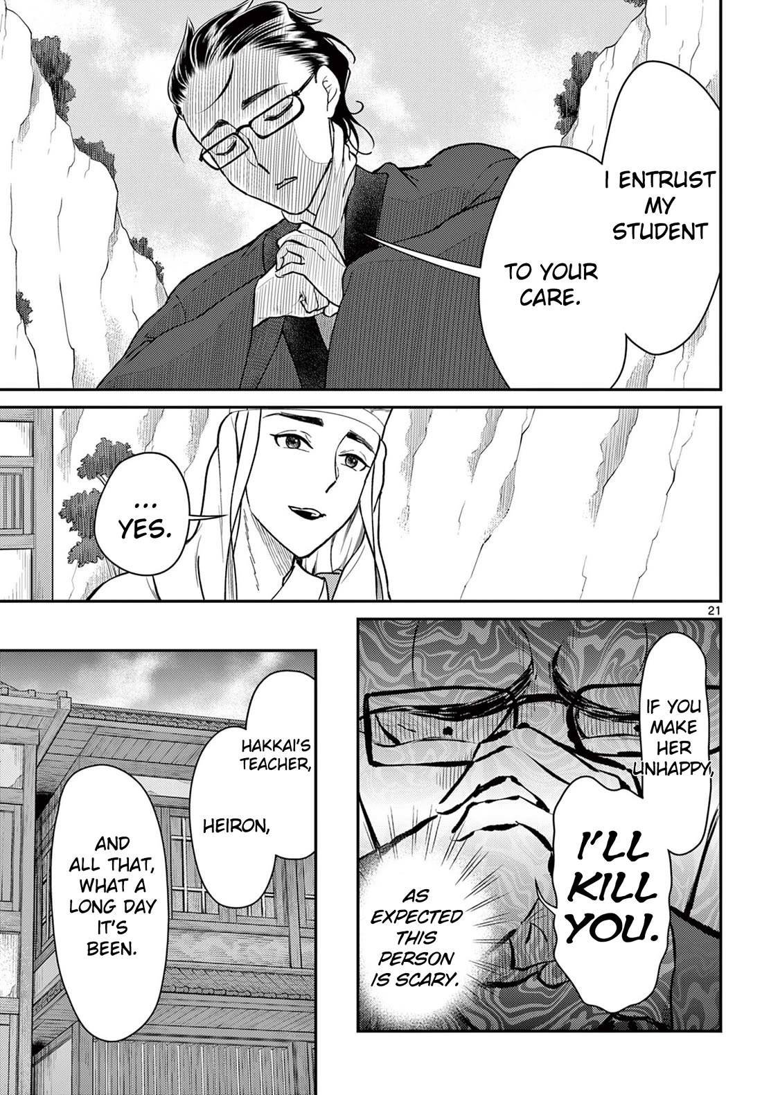 Bonnou Saiyuuki Chapter 47 - Page 20