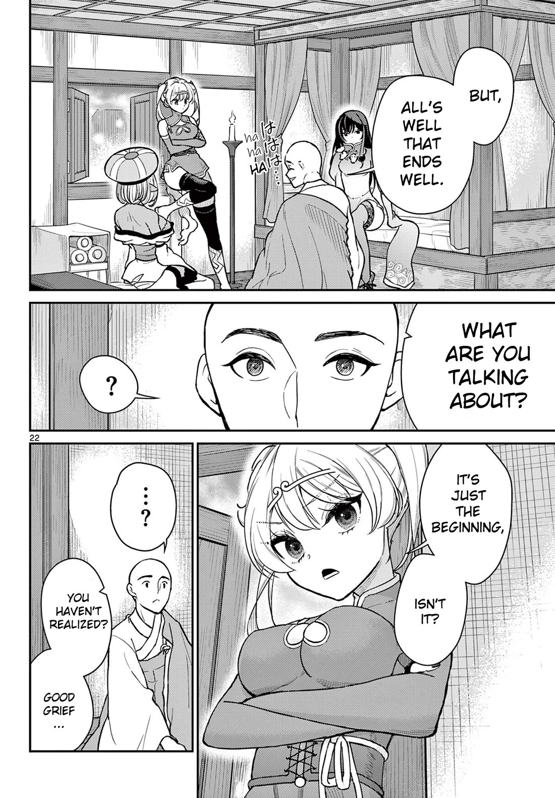 Bonnou Saiyuuki Chapter 47 - Page 21