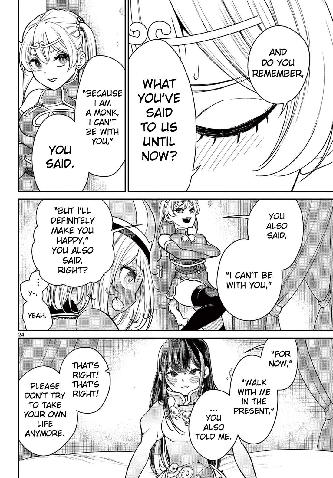 Bonnou Saiyuuki Chapter 47 - Page 23