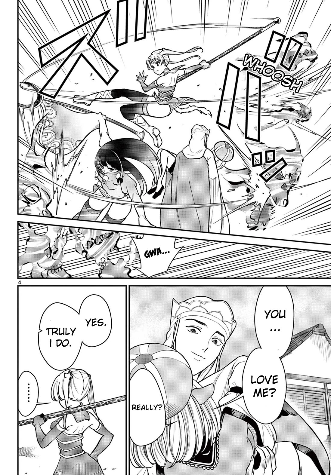 Bonnou Saiyuuki Chapter 47 - Page 3