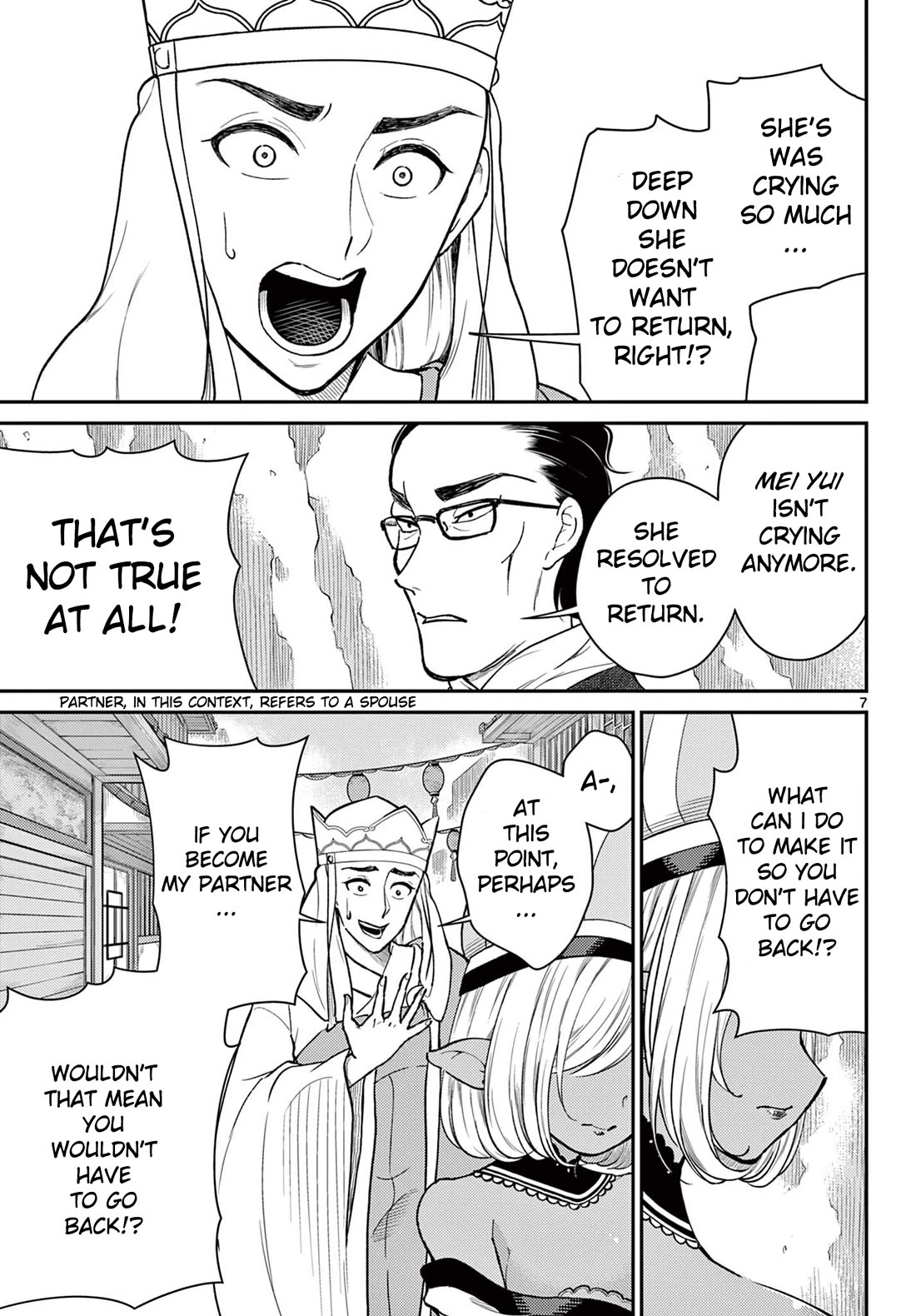 Bonnou Saiyuuki Chapter 47 - Page 6