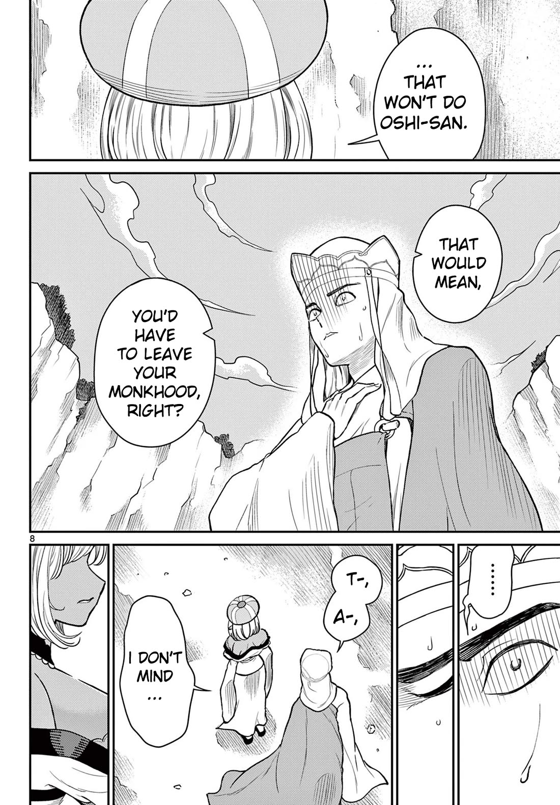 Bonnou Saiyuuki Chapter 47 - Page 7