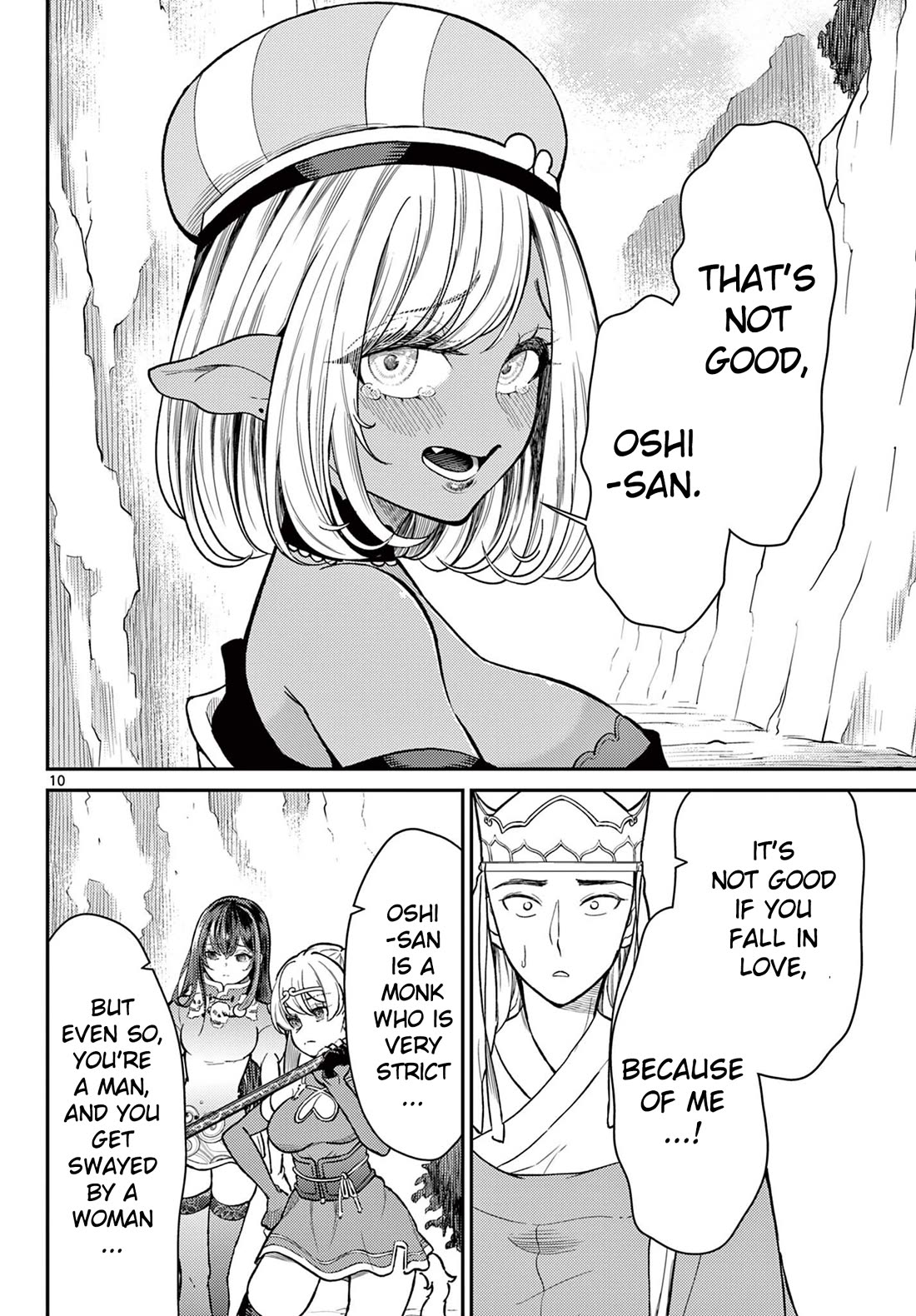 Bonnou Saiyuuki Chapter 47 - Page 9