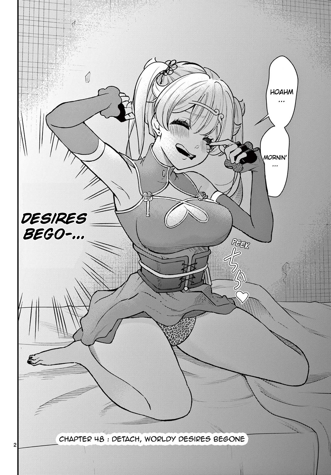 Bonnou Saiyuuki Chapter 48 - Page 1