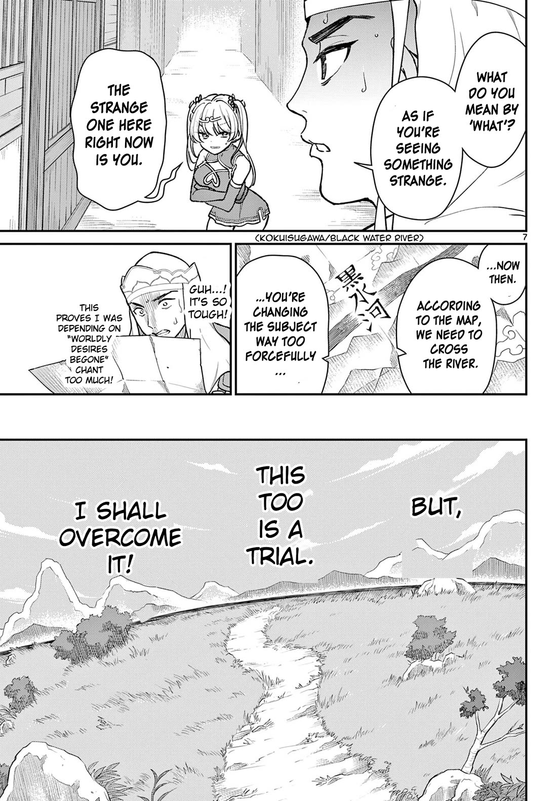 Bonnou Saiyuuki Chapter 48 - Page 6