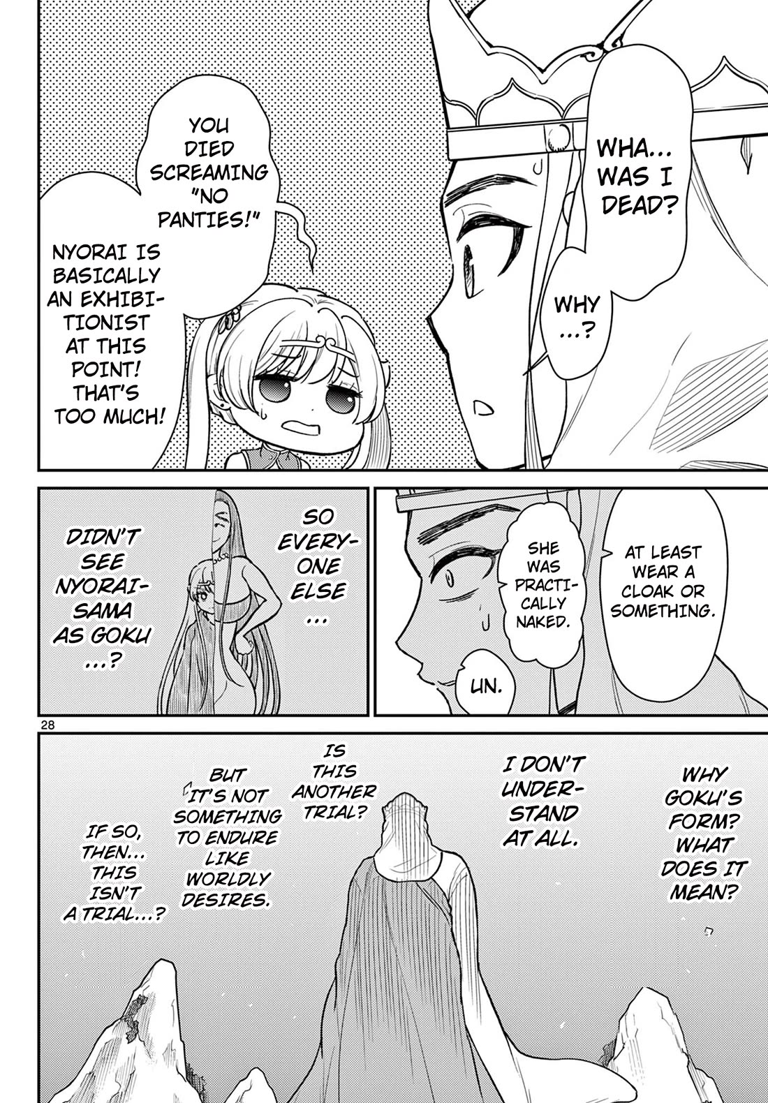 Bonnou Saiyuuki Chapter 49 - Page 26