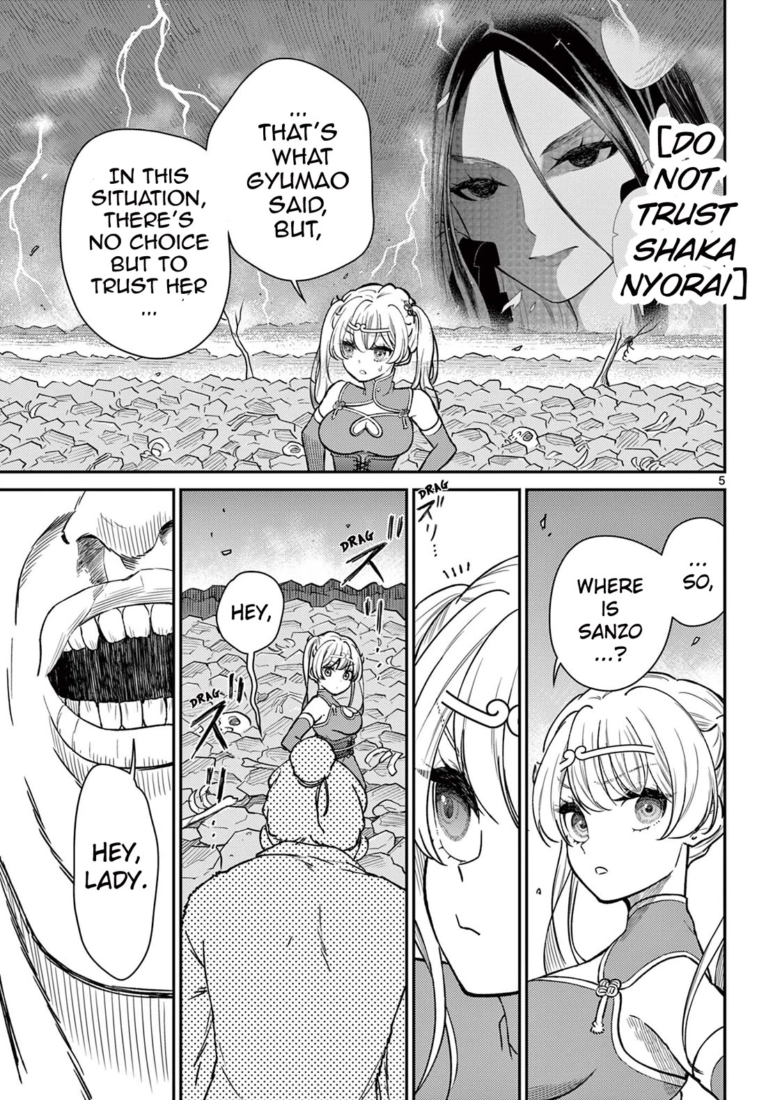 Bonnou Saiyuuki Chapter 49 - Page 4