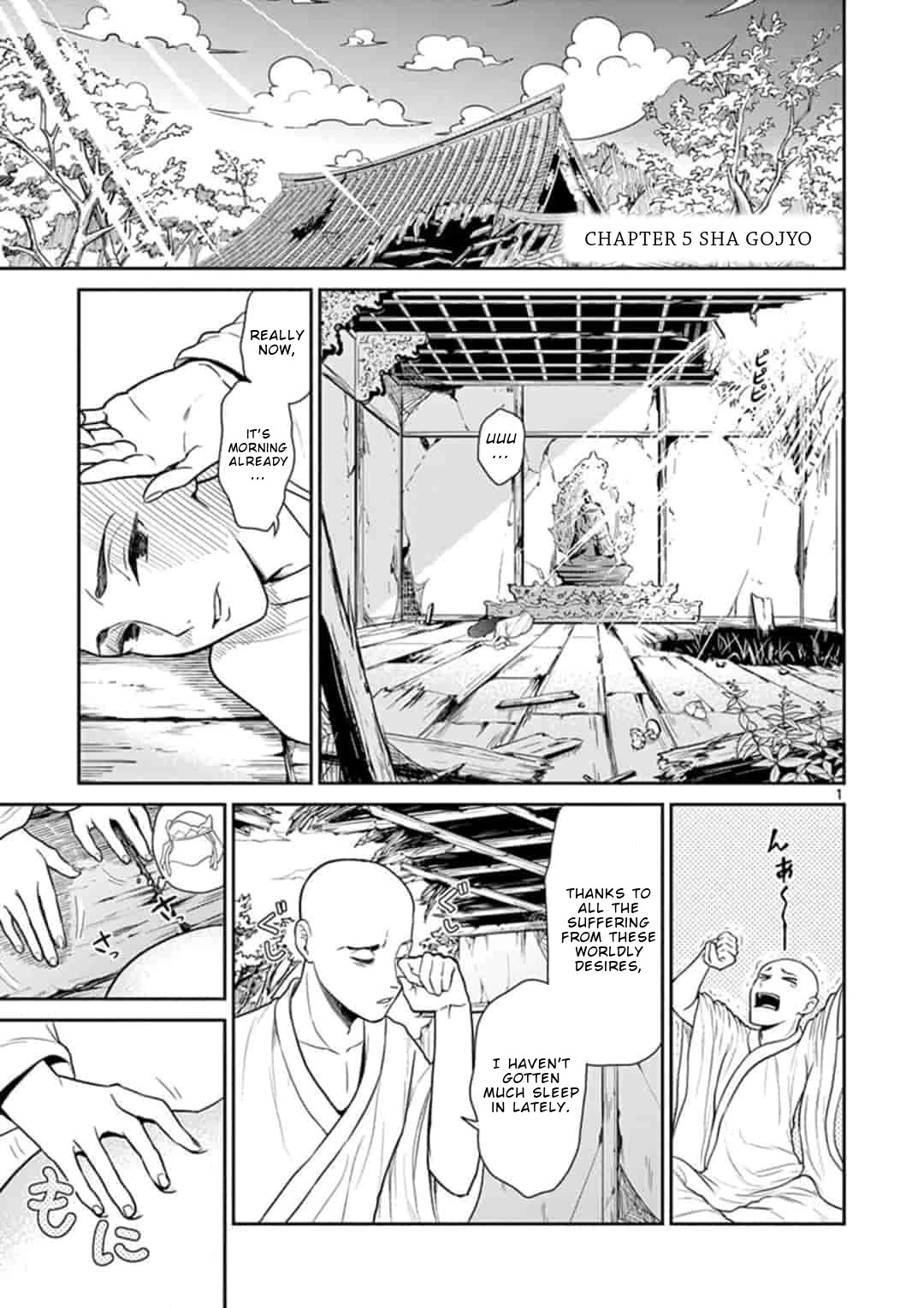 Bonnou Saiyuuki Chapter 5 - Page 1