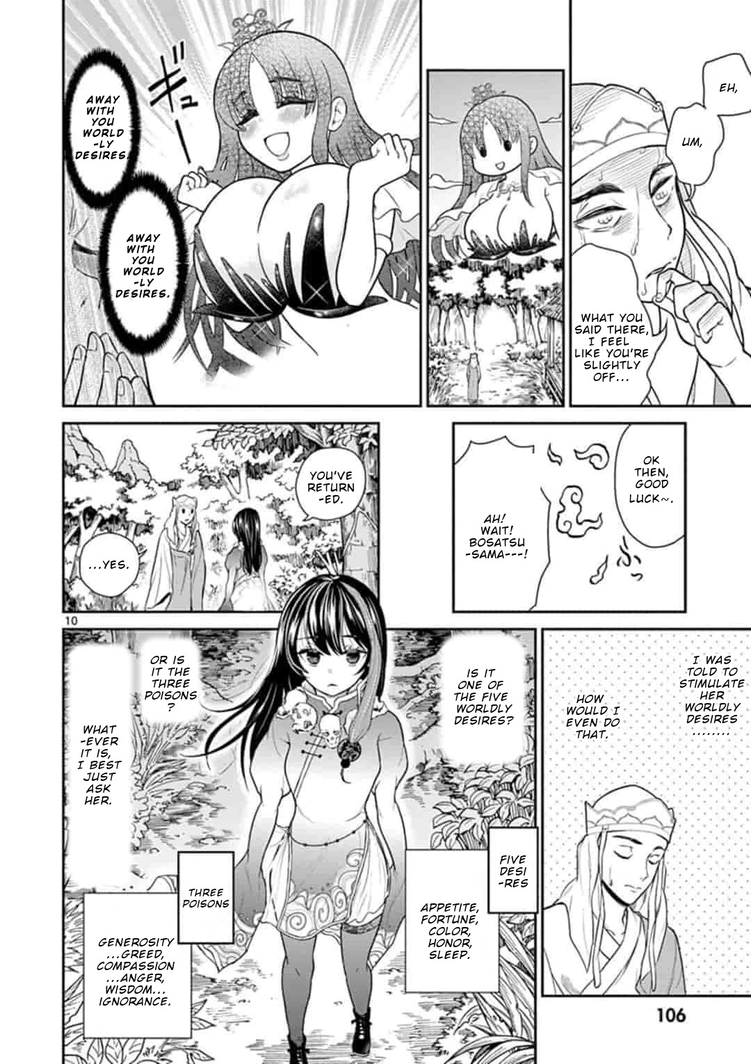 Bonnou Saiyuuki Chapter 5 - Page 10