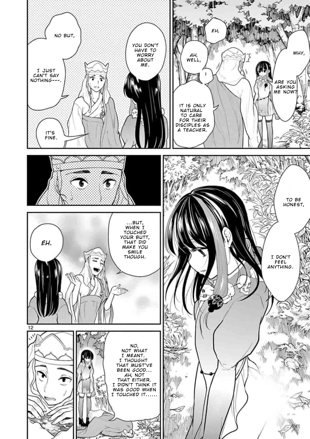 Bonnou Saiyuuki Chapter 5 - Page 12