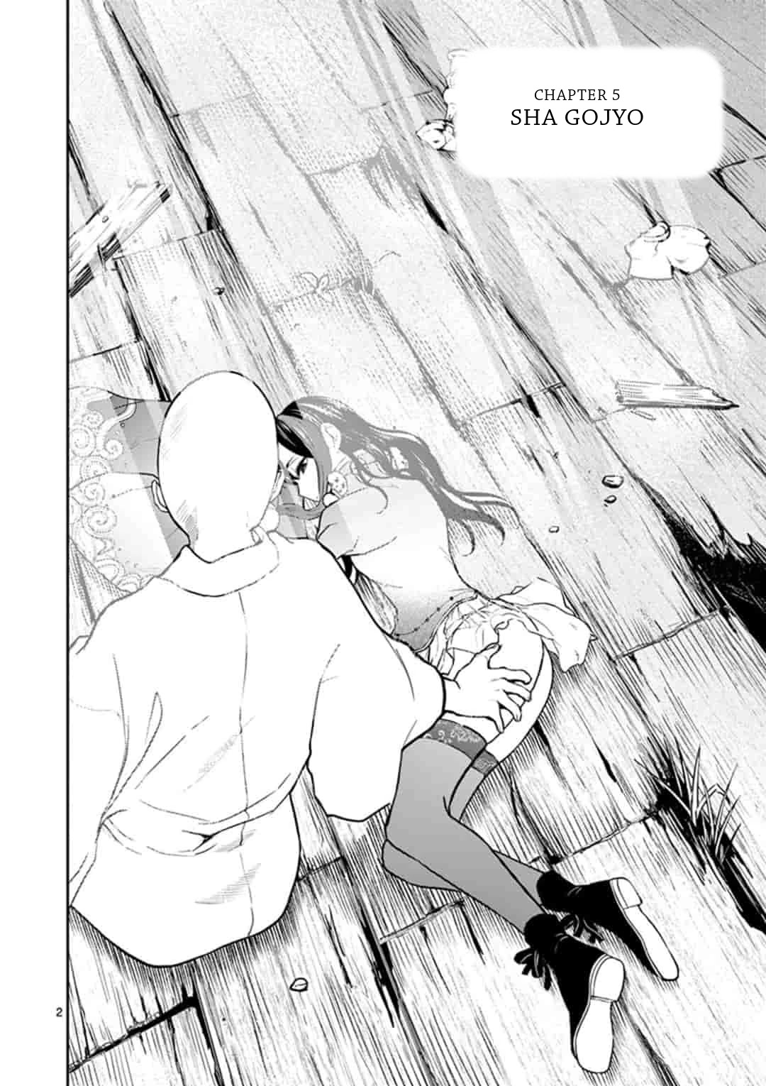 Bonnou Saiyuuki Chapter 5 - Page 2